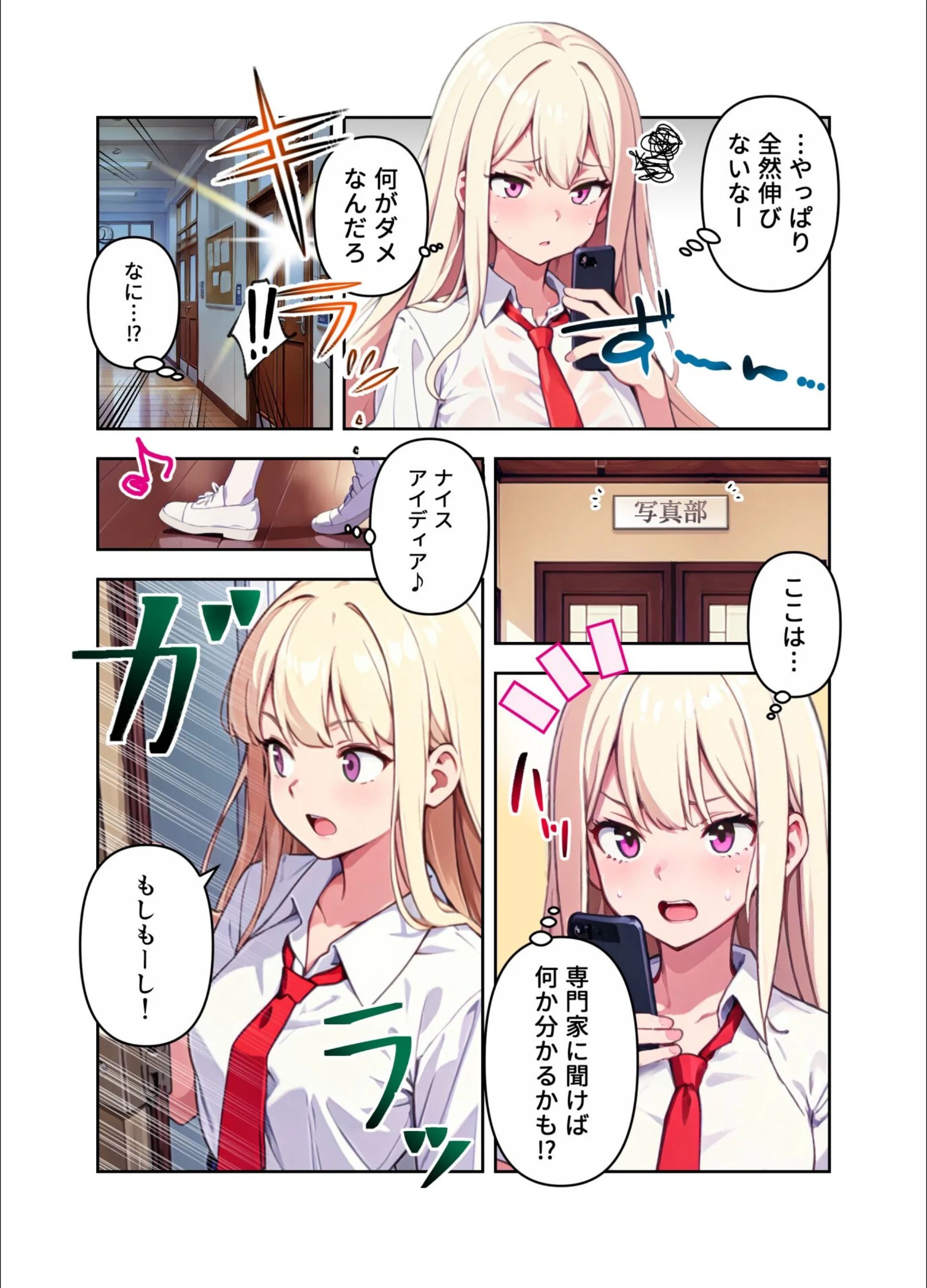 サンプル 17
