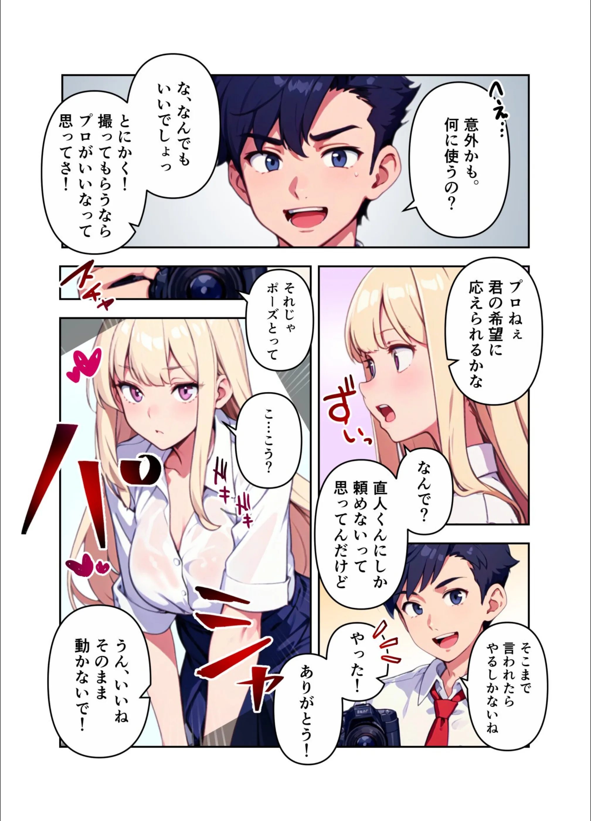 サンプル 18