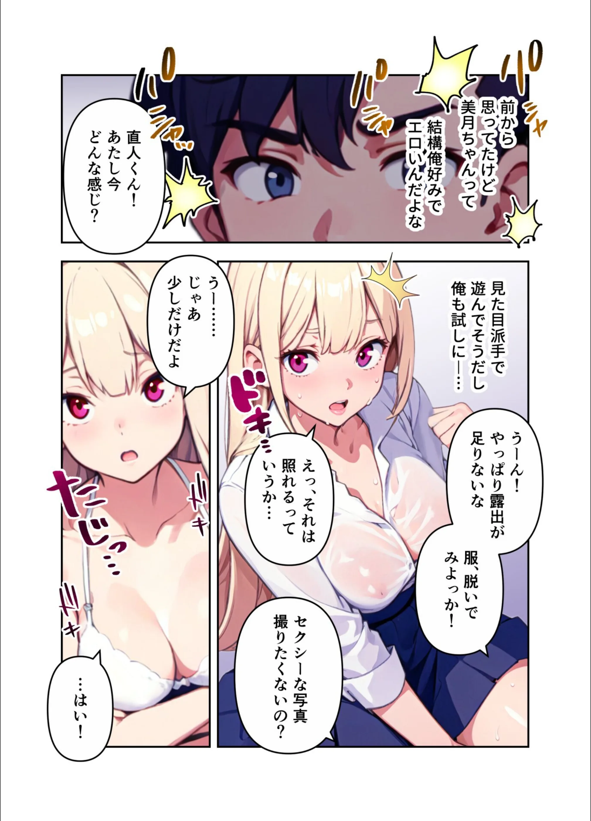サンプル 19