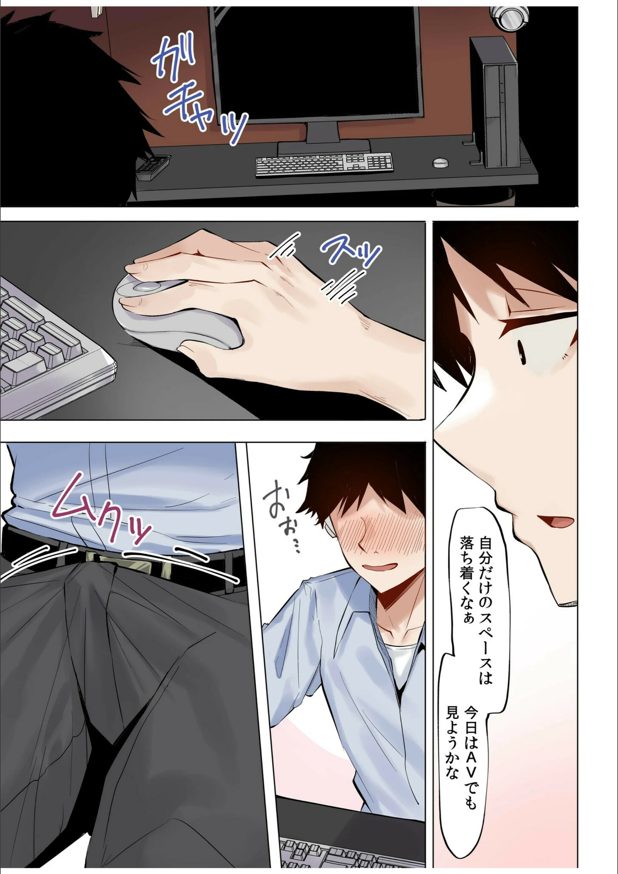 サンプル 5