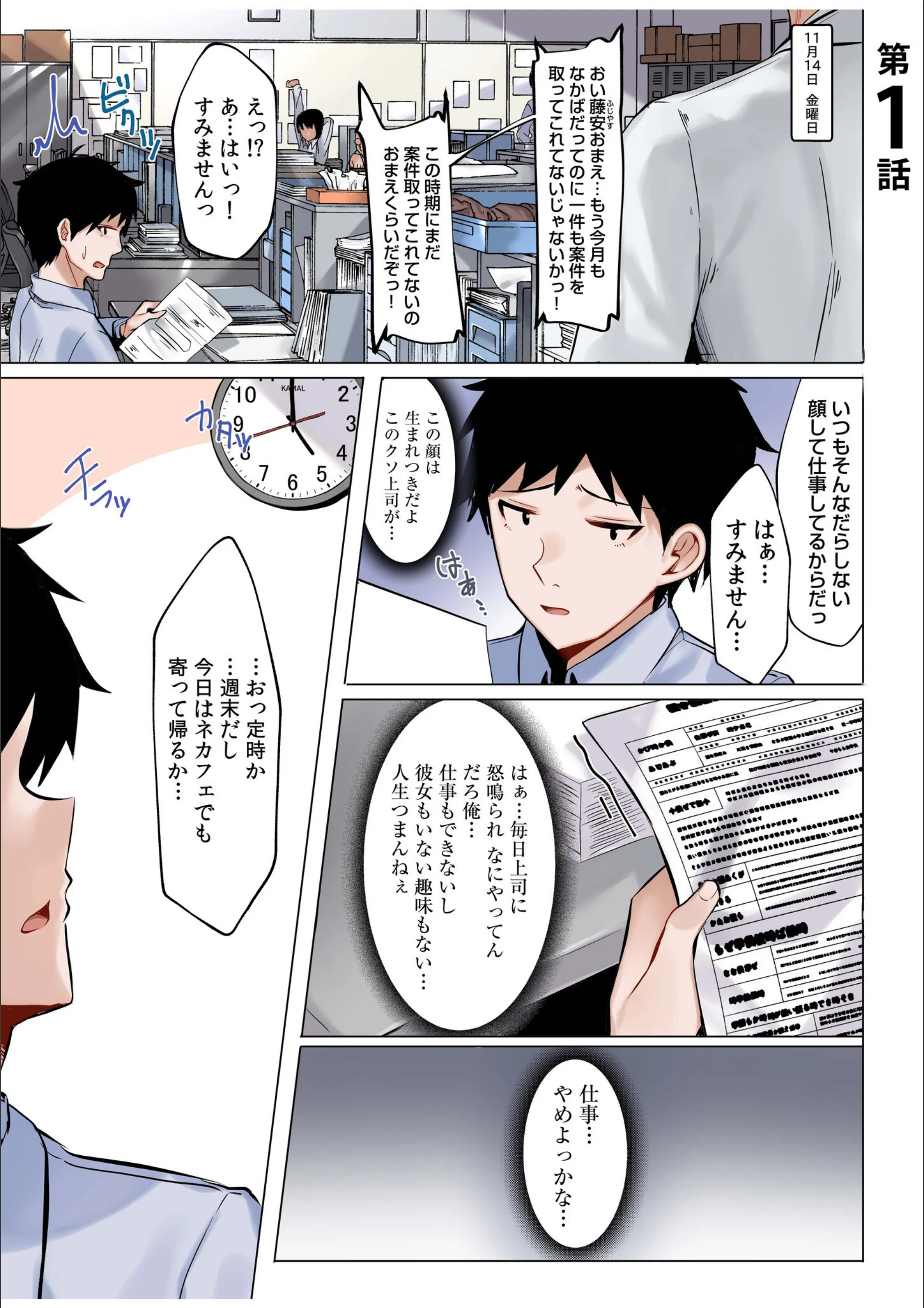サンプル 3