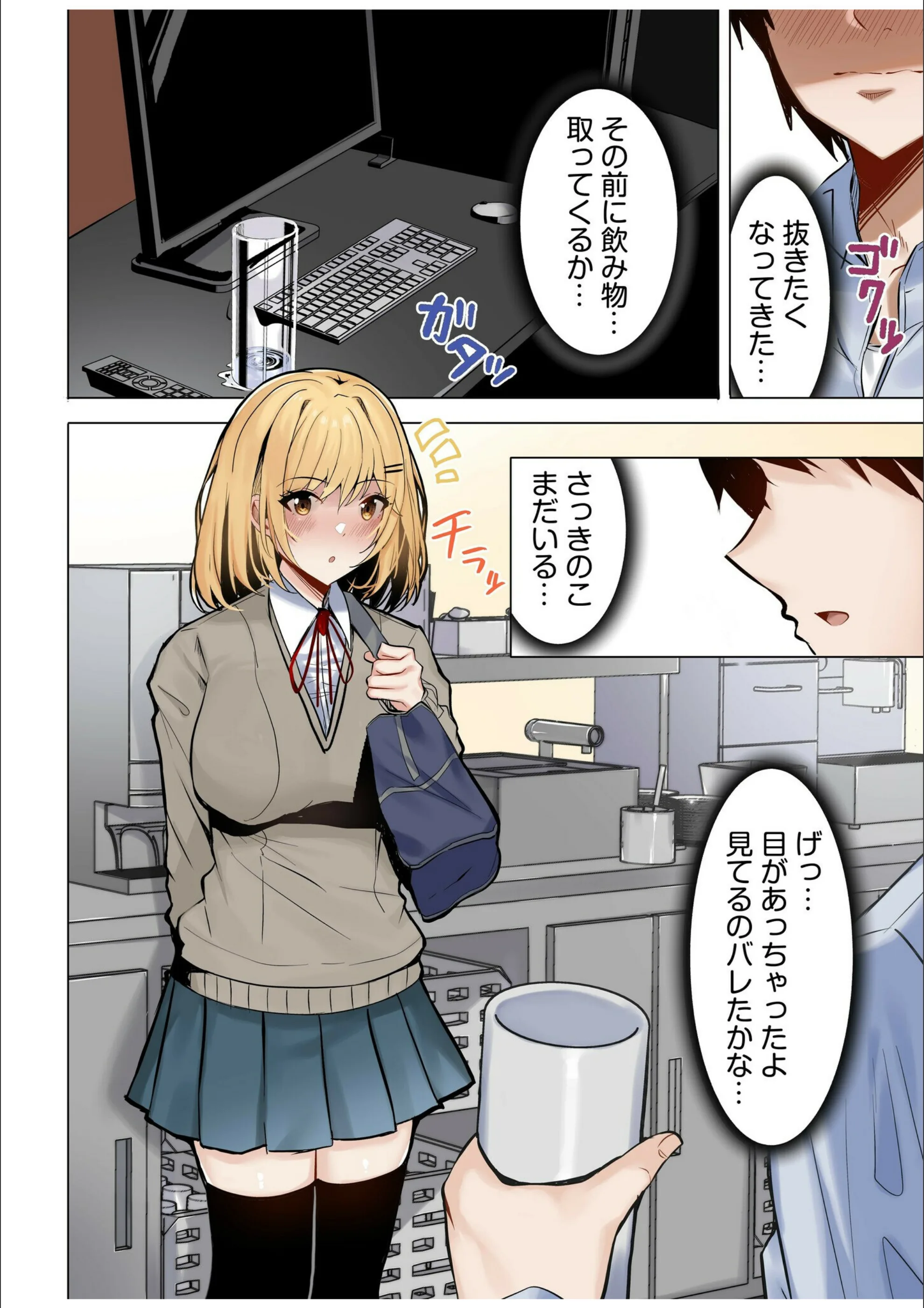 サンプル 5