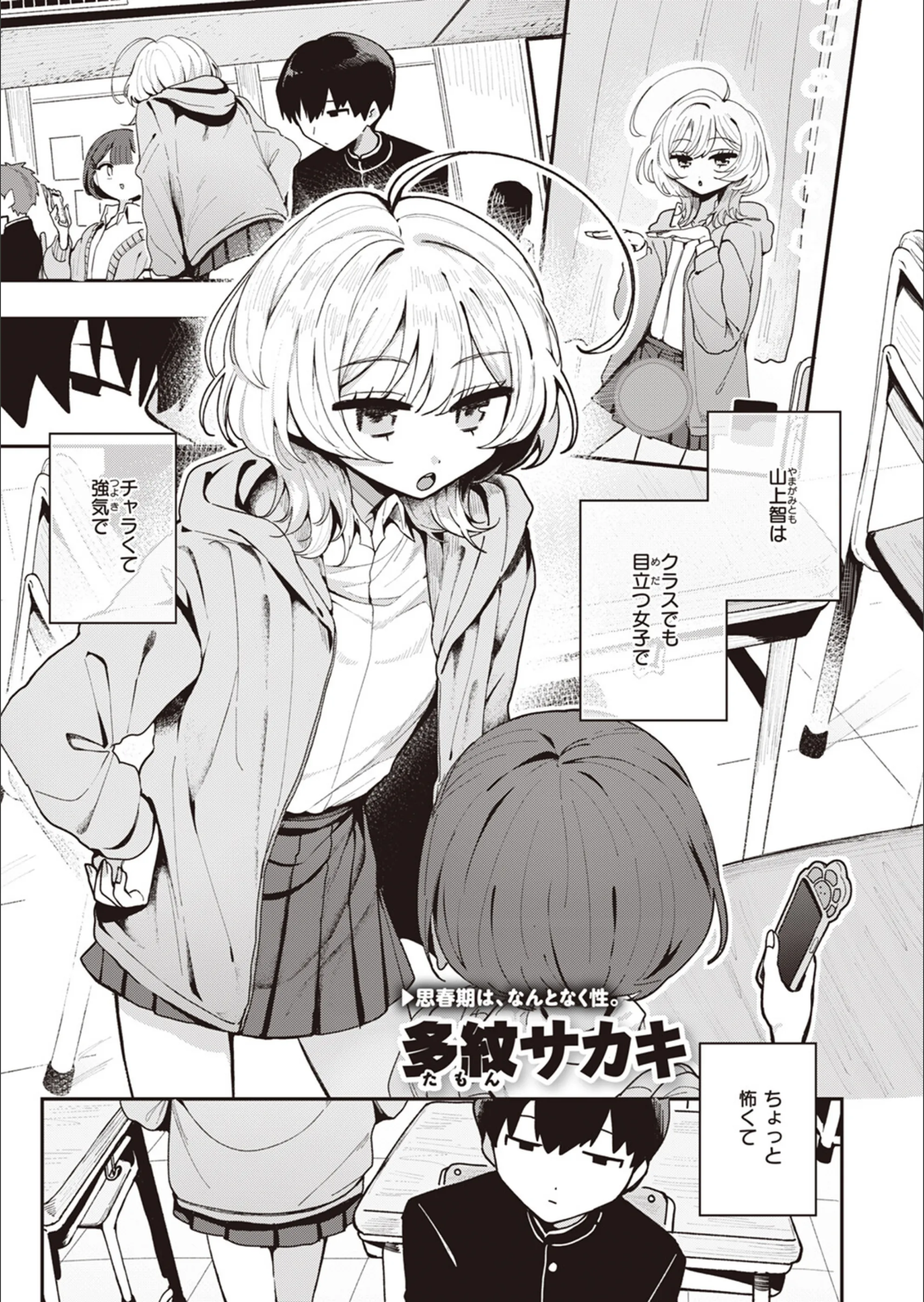 サンプル 1