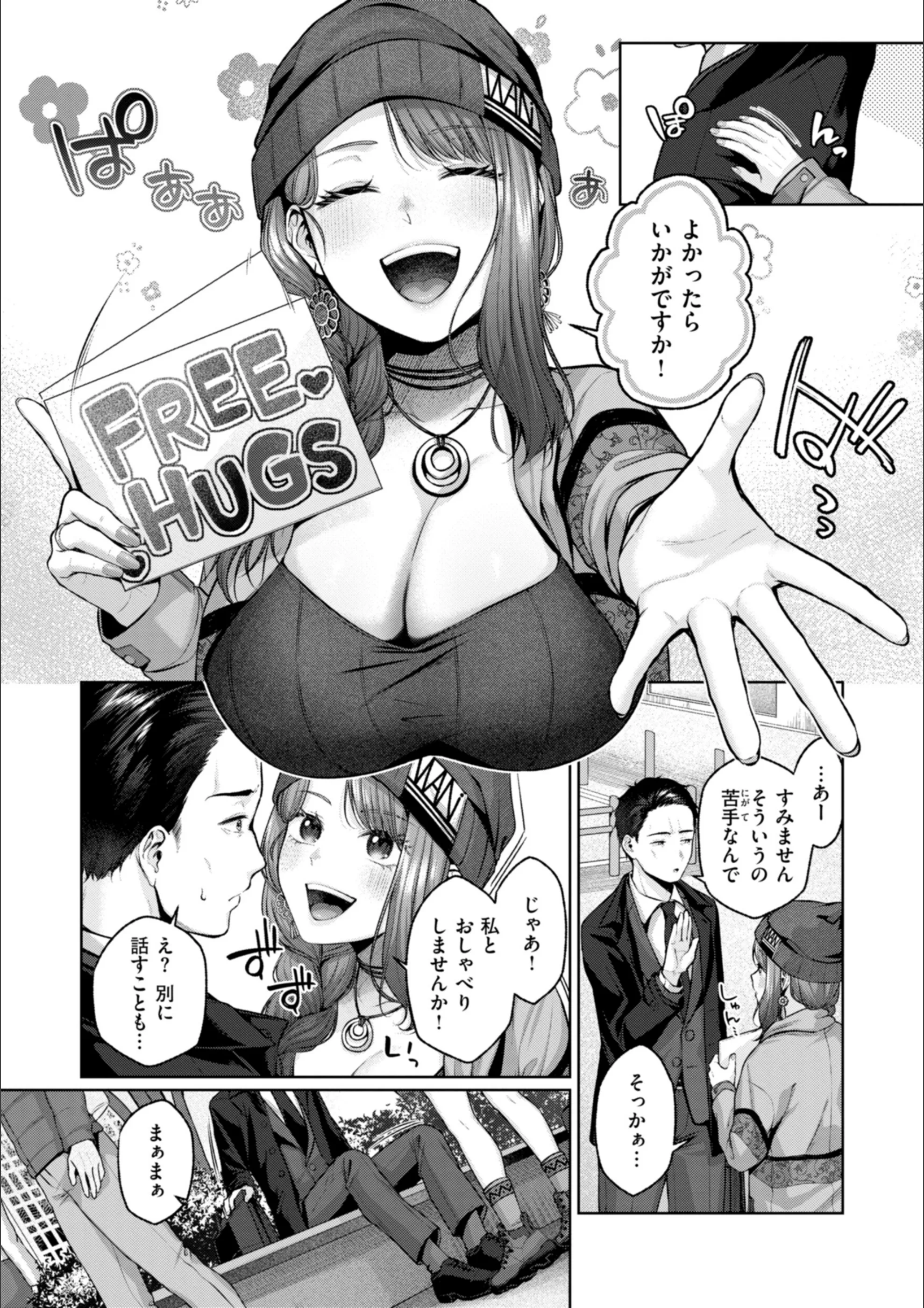 サンプル 10
