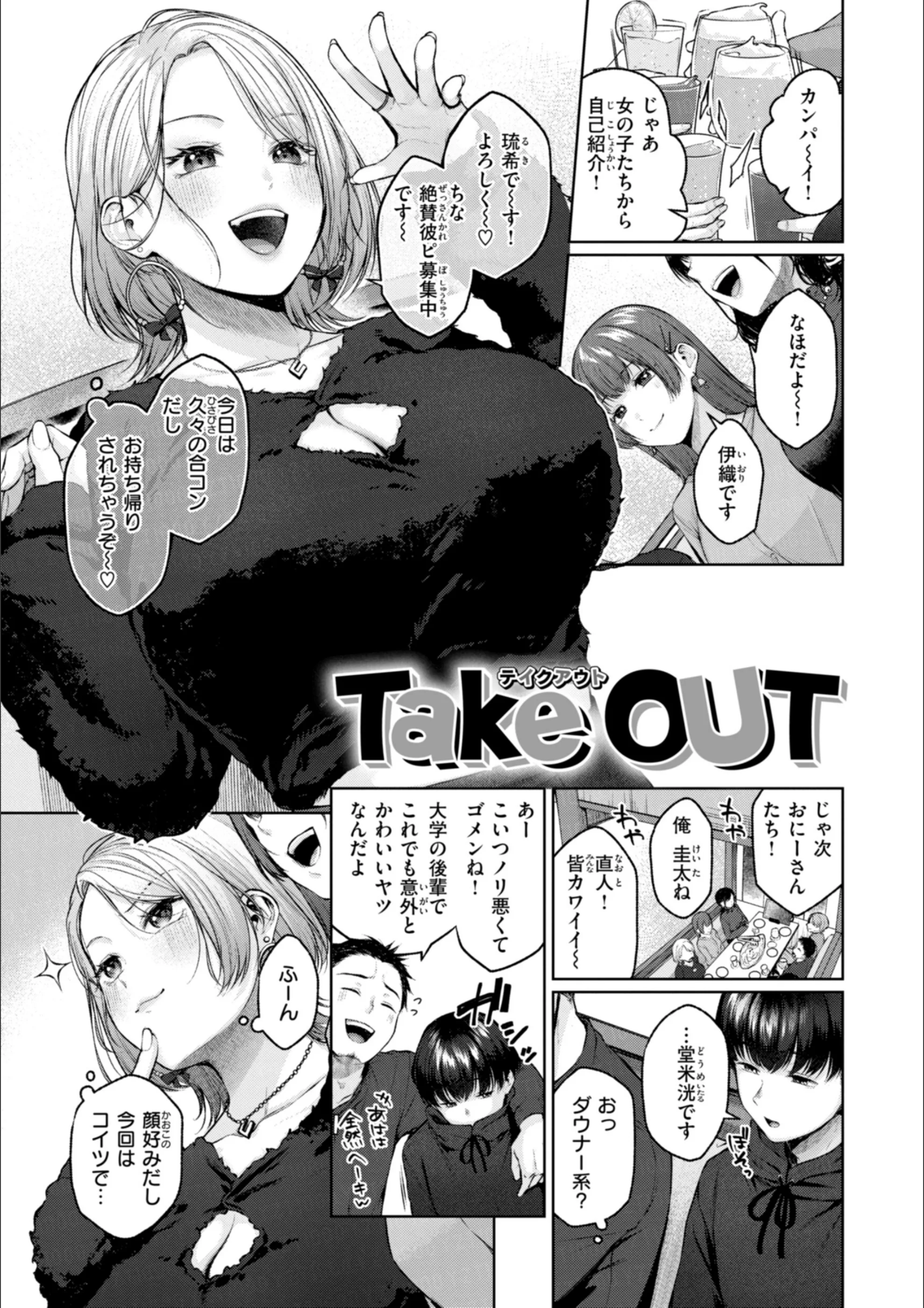 サンプル 12