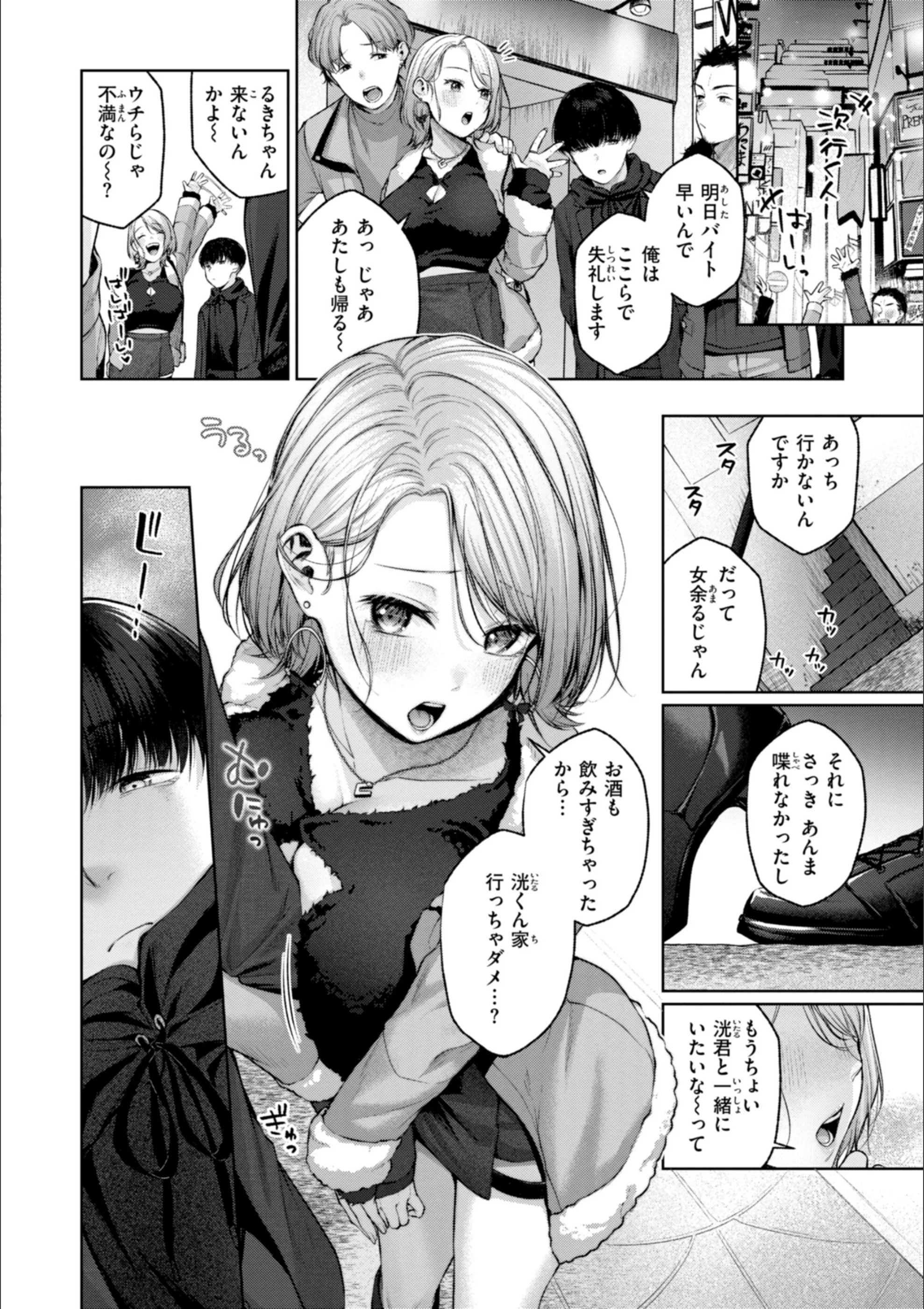 サンプル 13