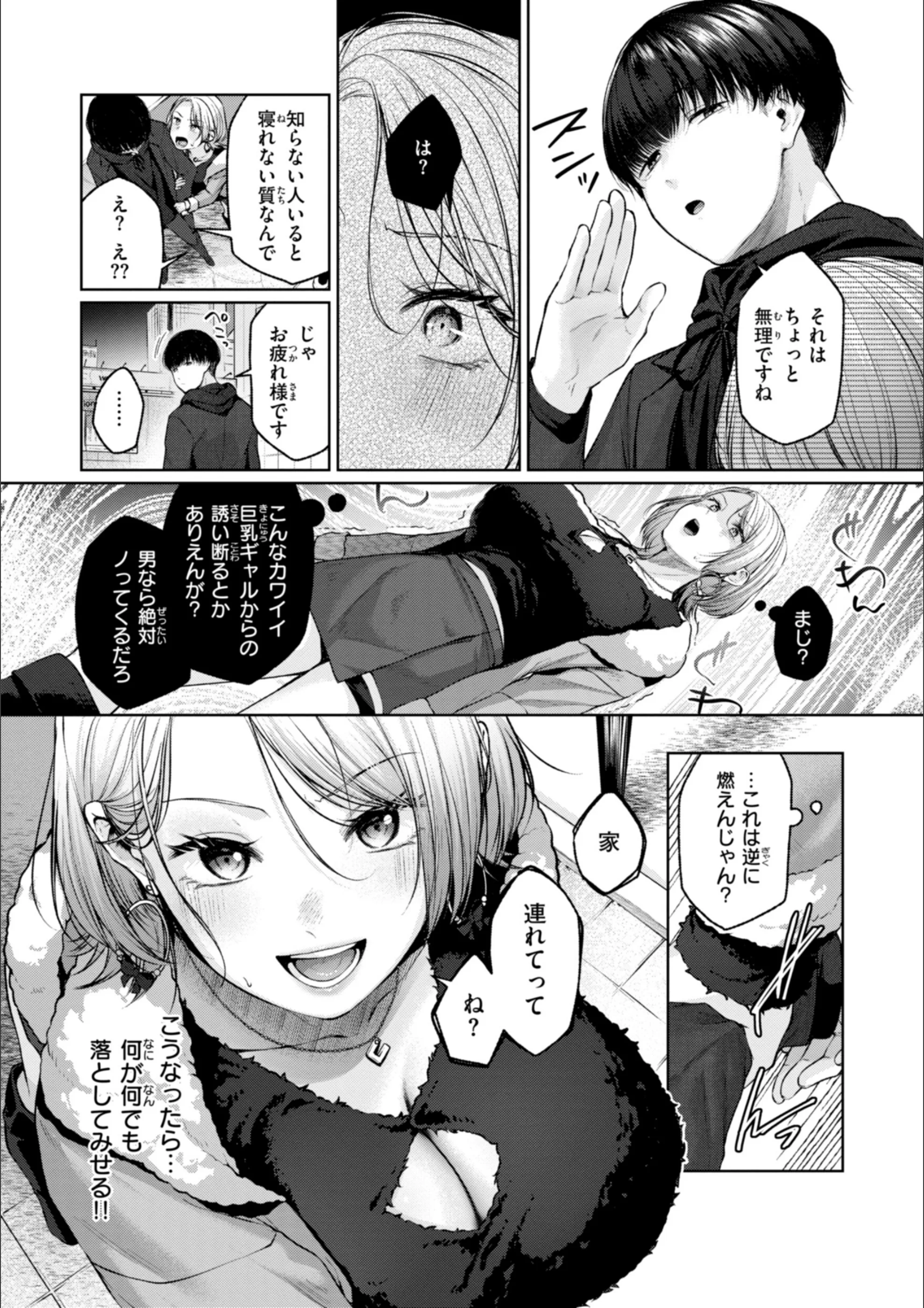 サンプル 14
