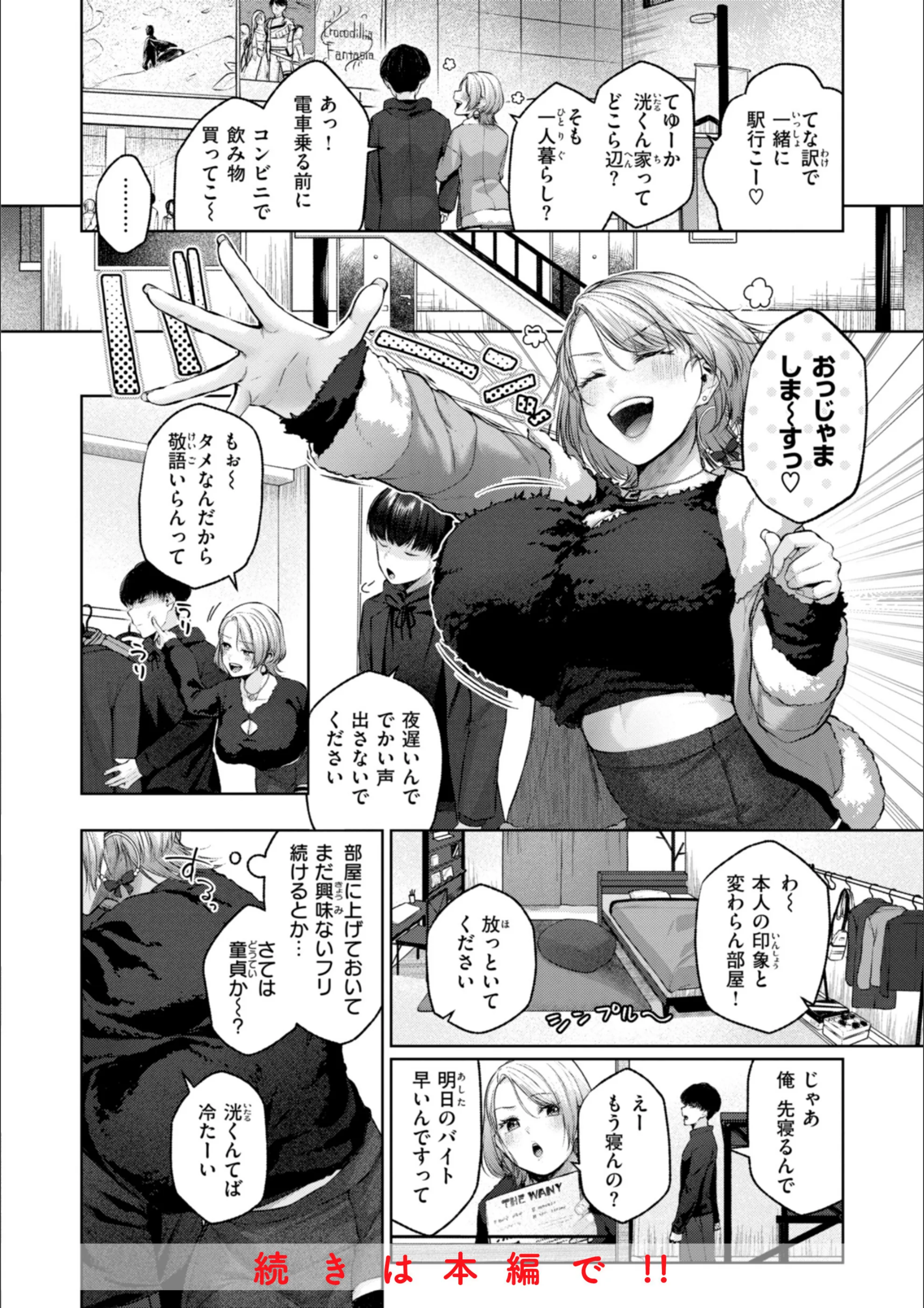 サンプル 15