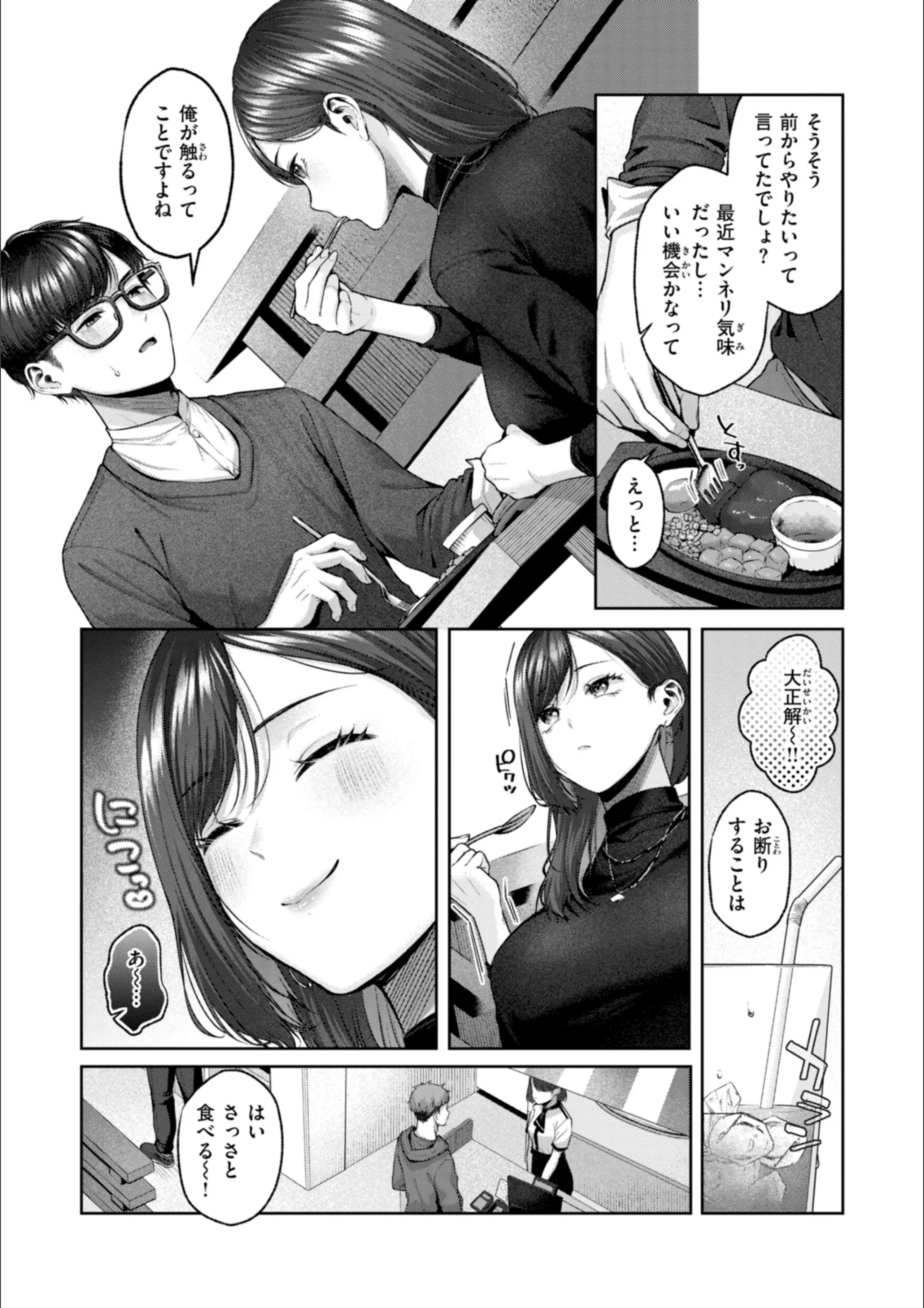 サンプル 20