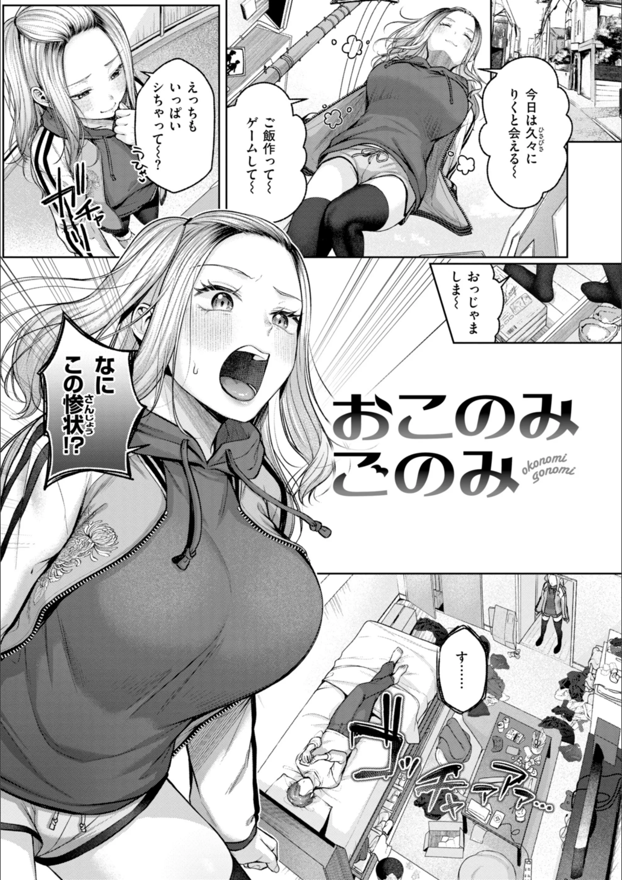 サンプル 22