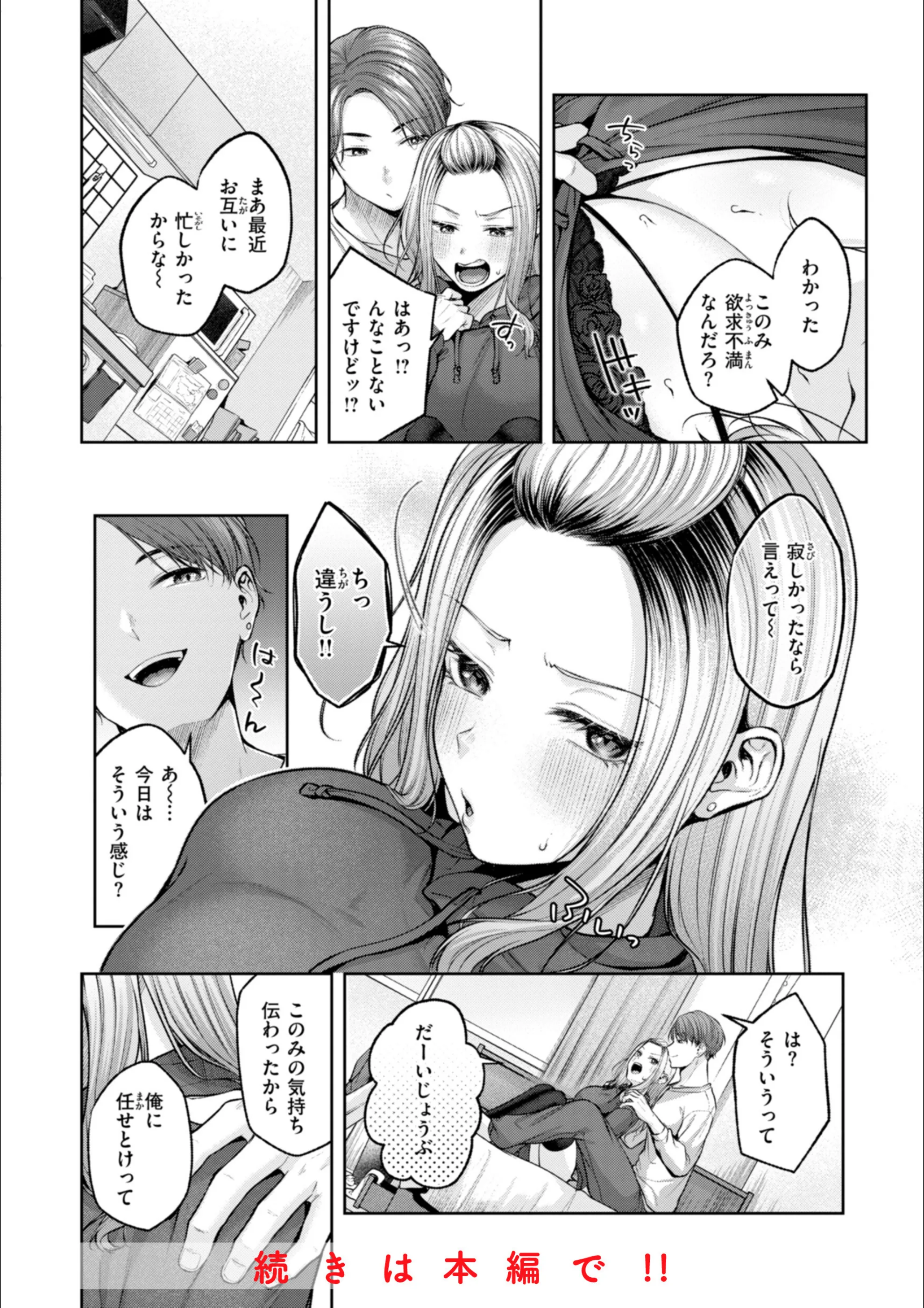サンプル 24