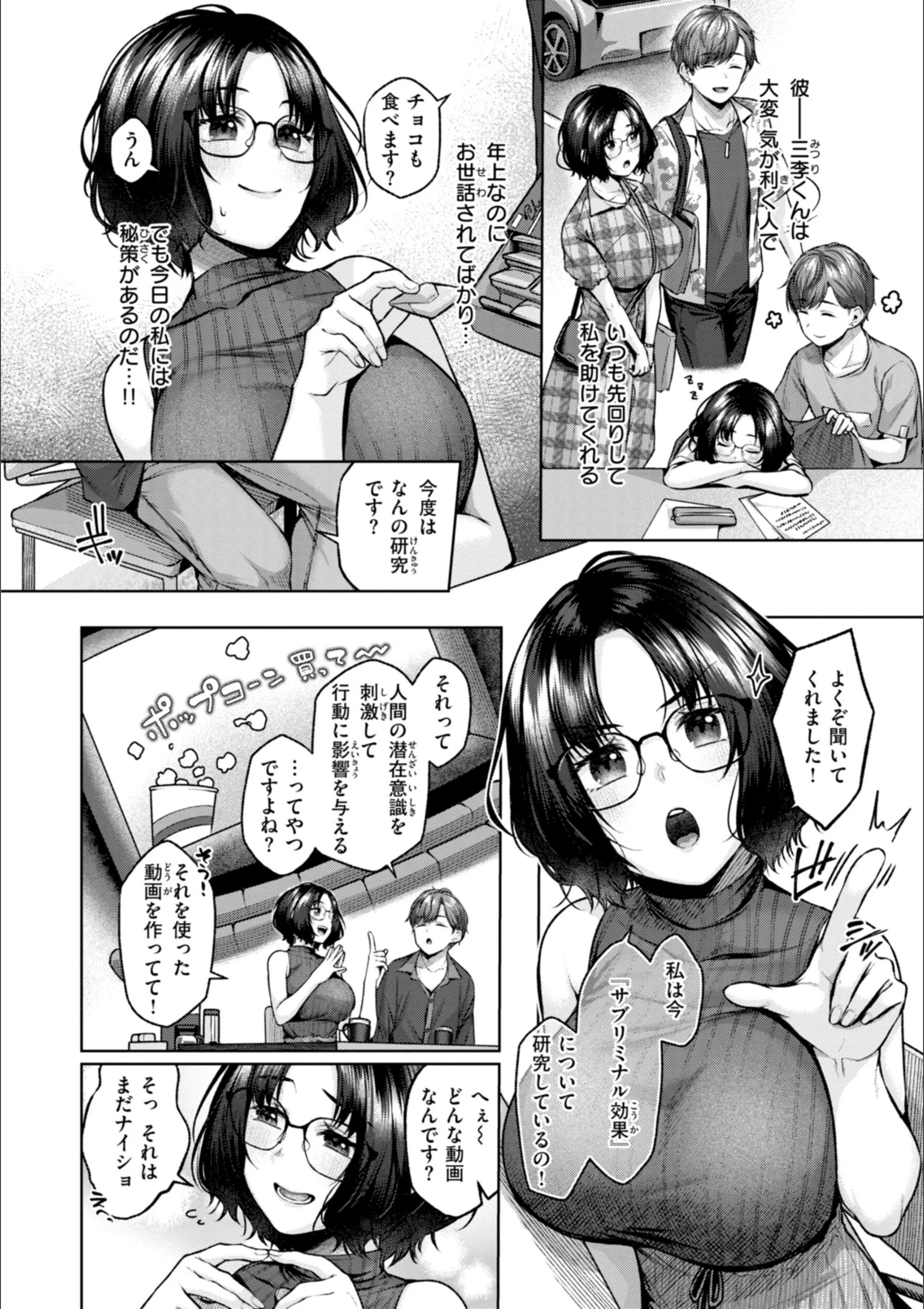 サンプル 25