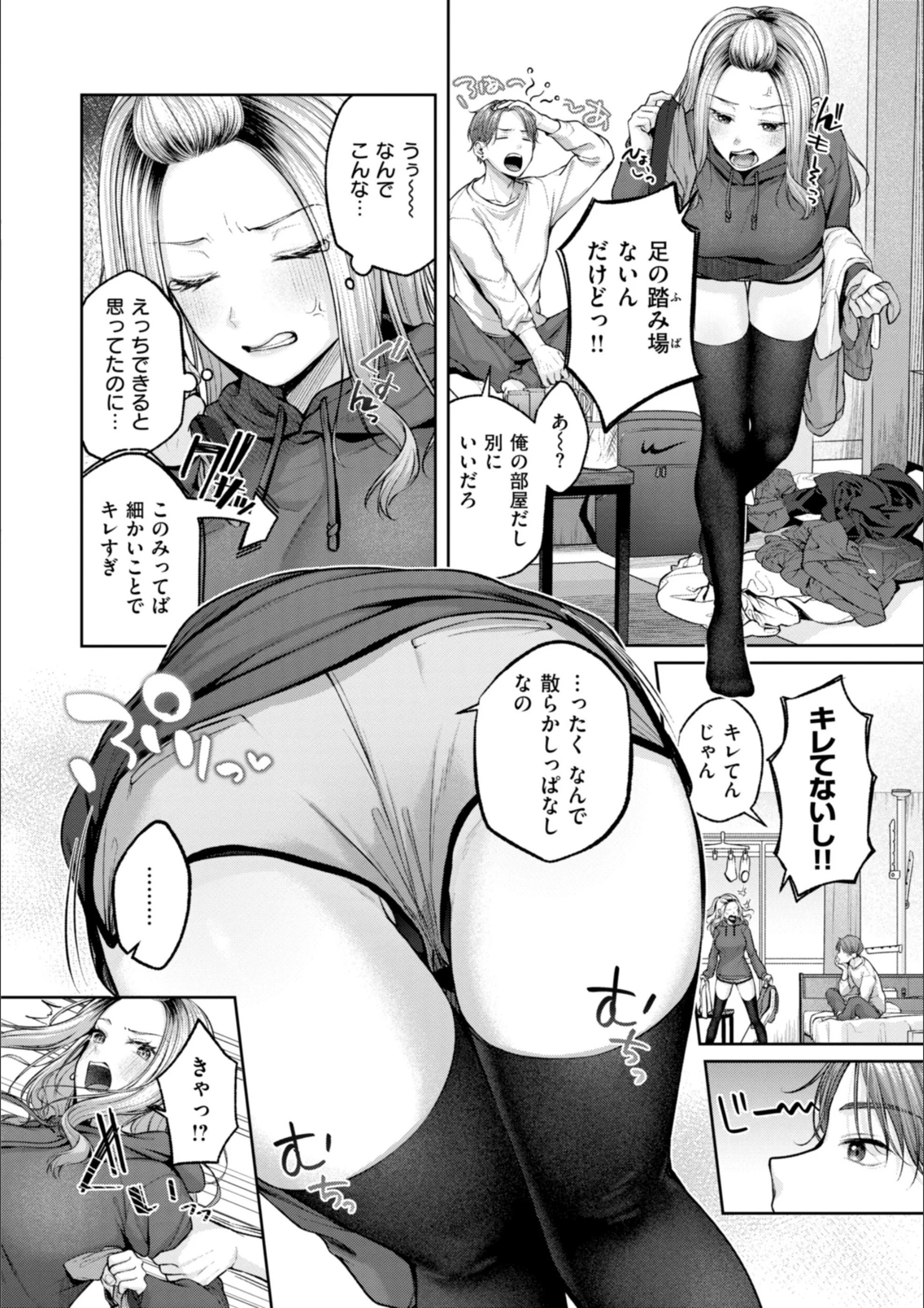 サンプル 28