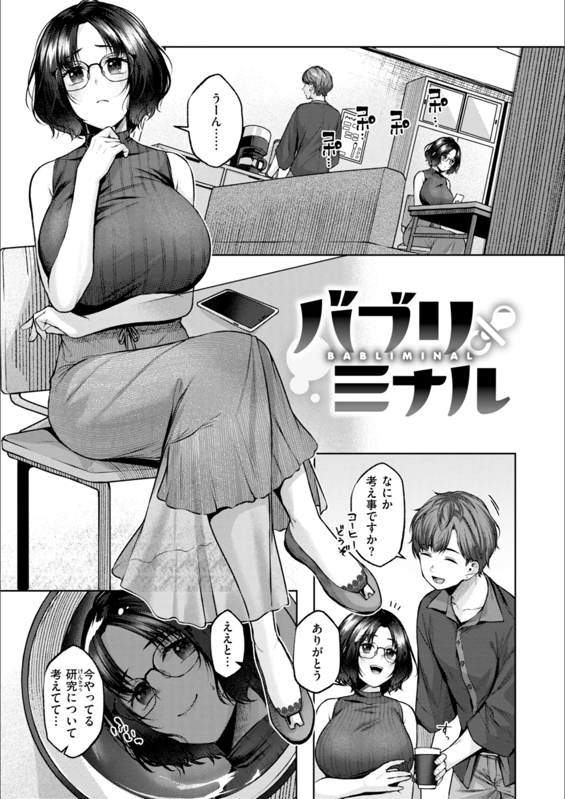 サンプル 31