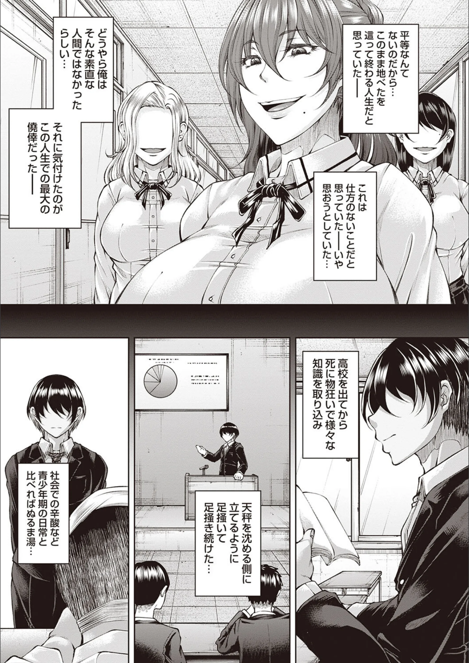 サンプル 7