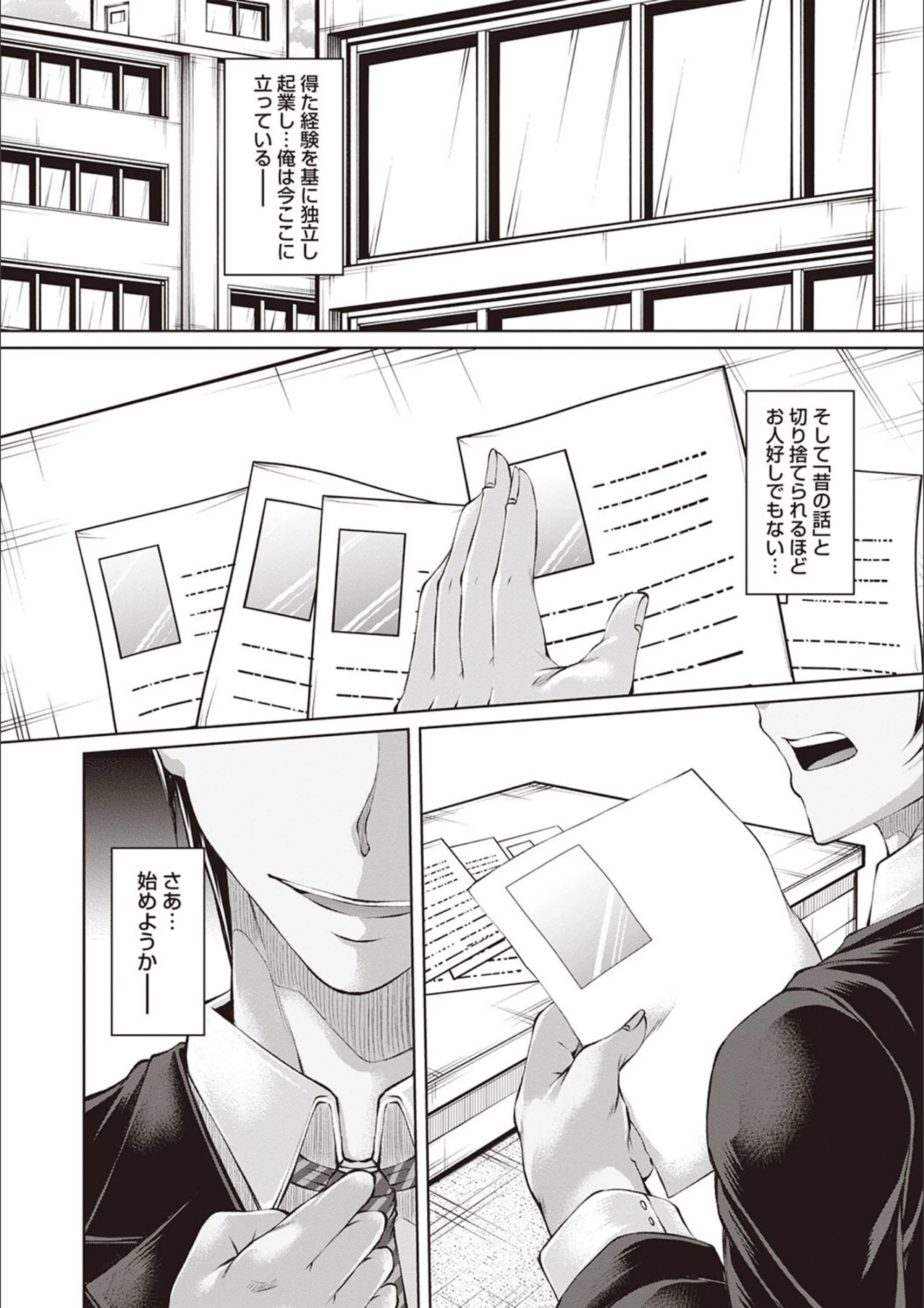 サンプル 8