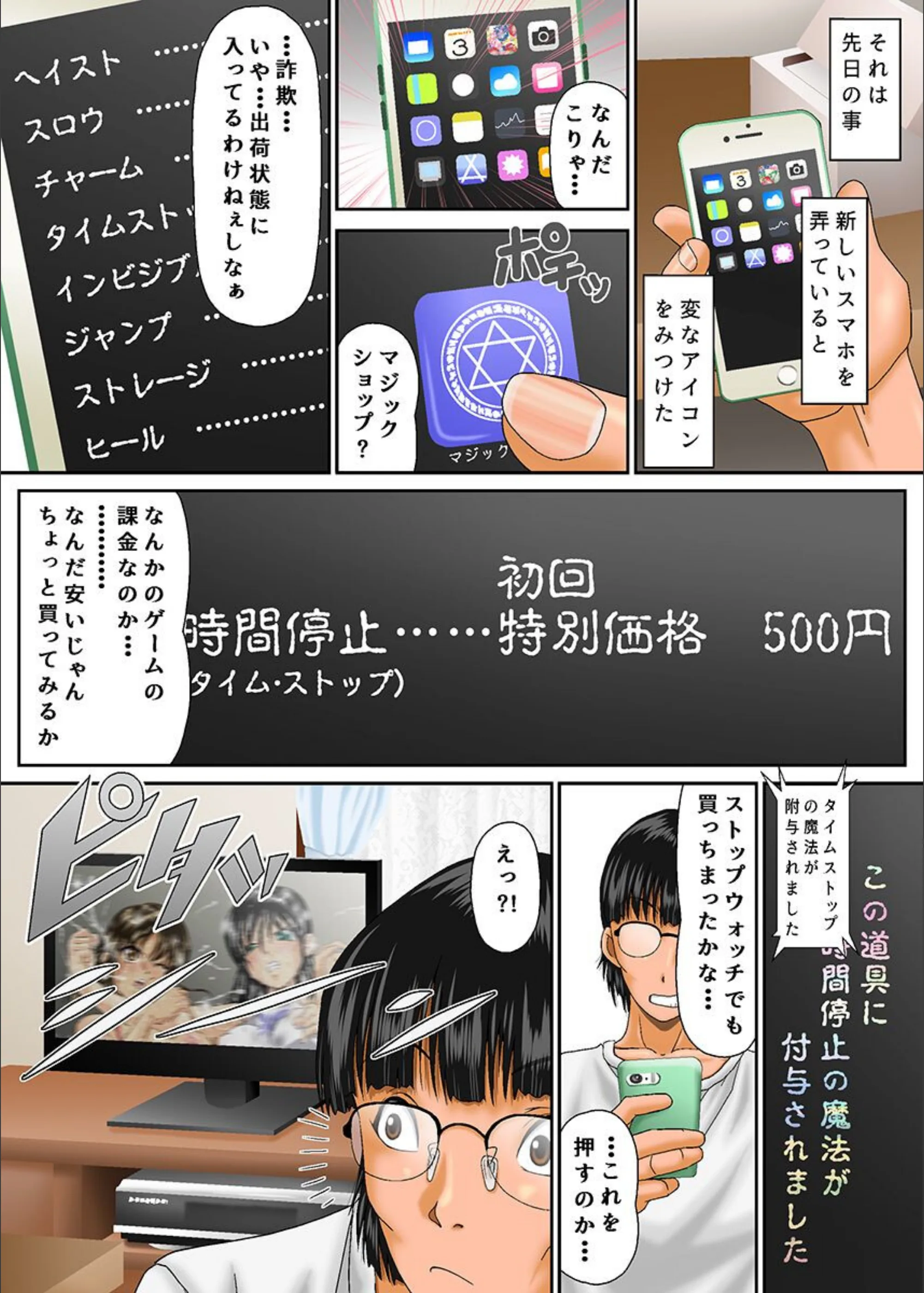 サンプル 6