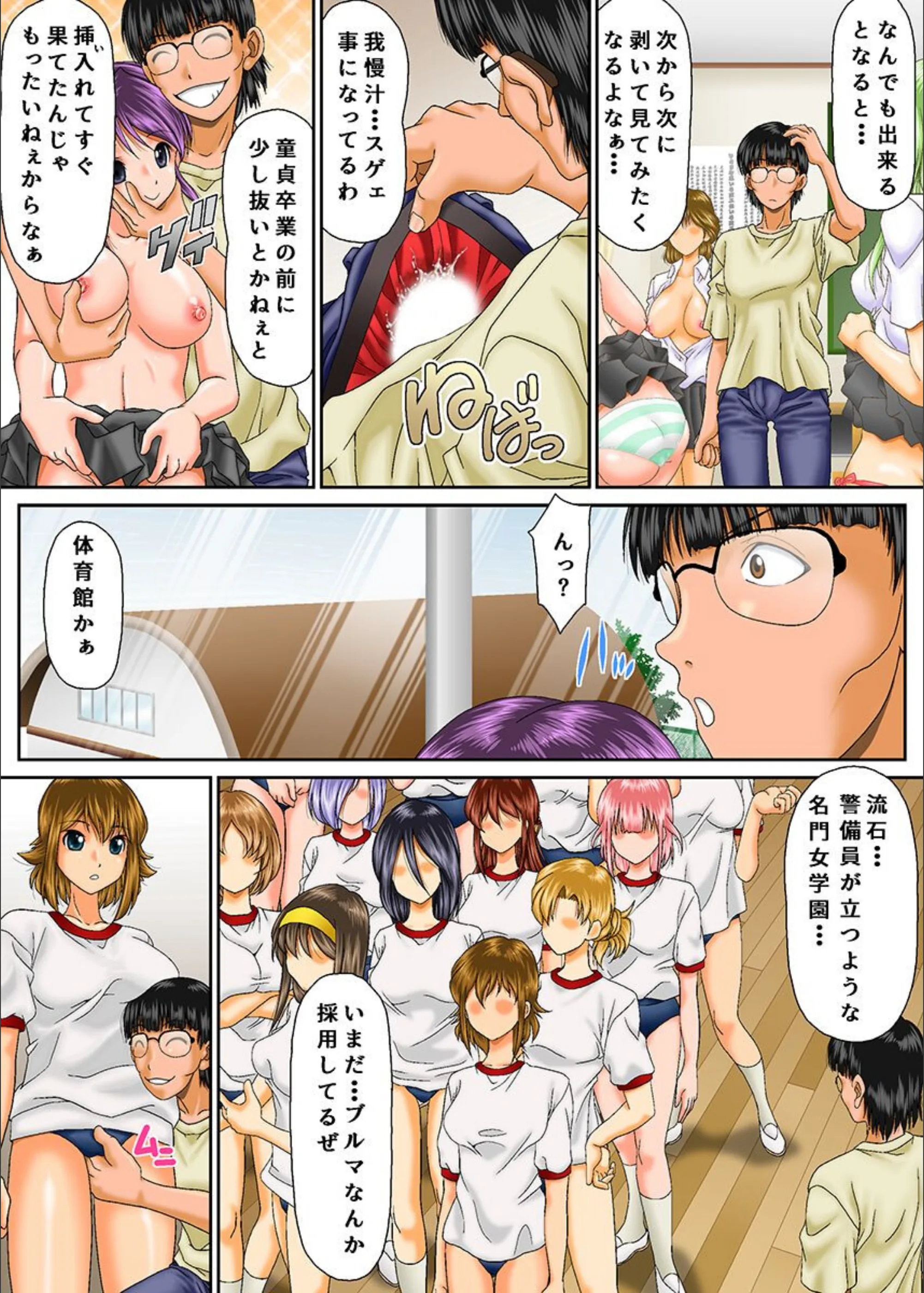 サンプル 7