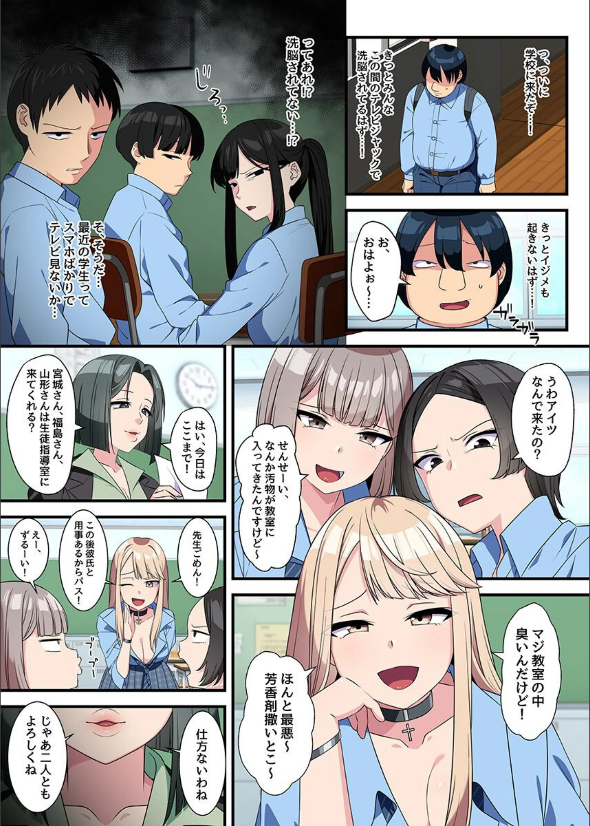 サンプル 2