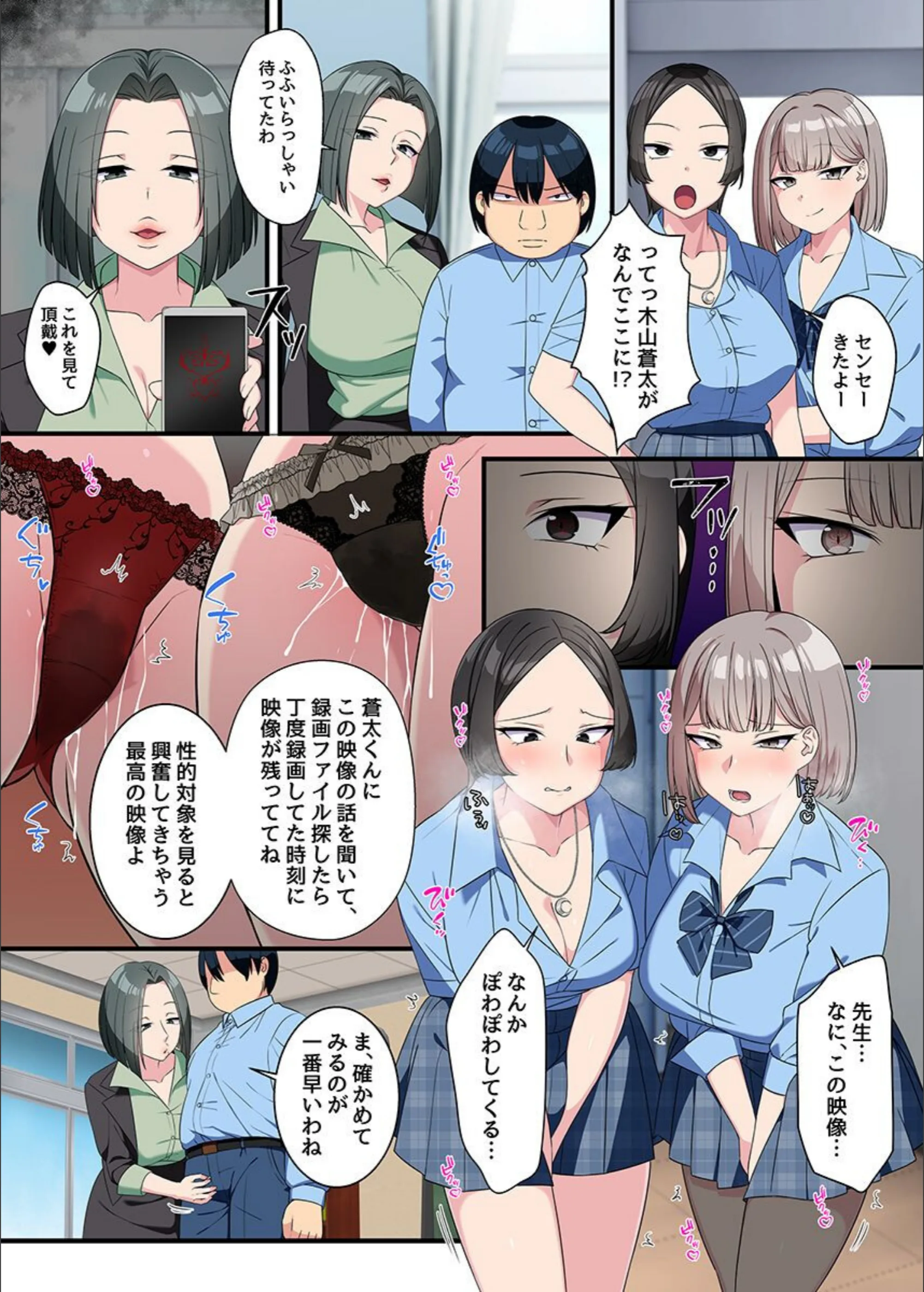 サンプル 3
