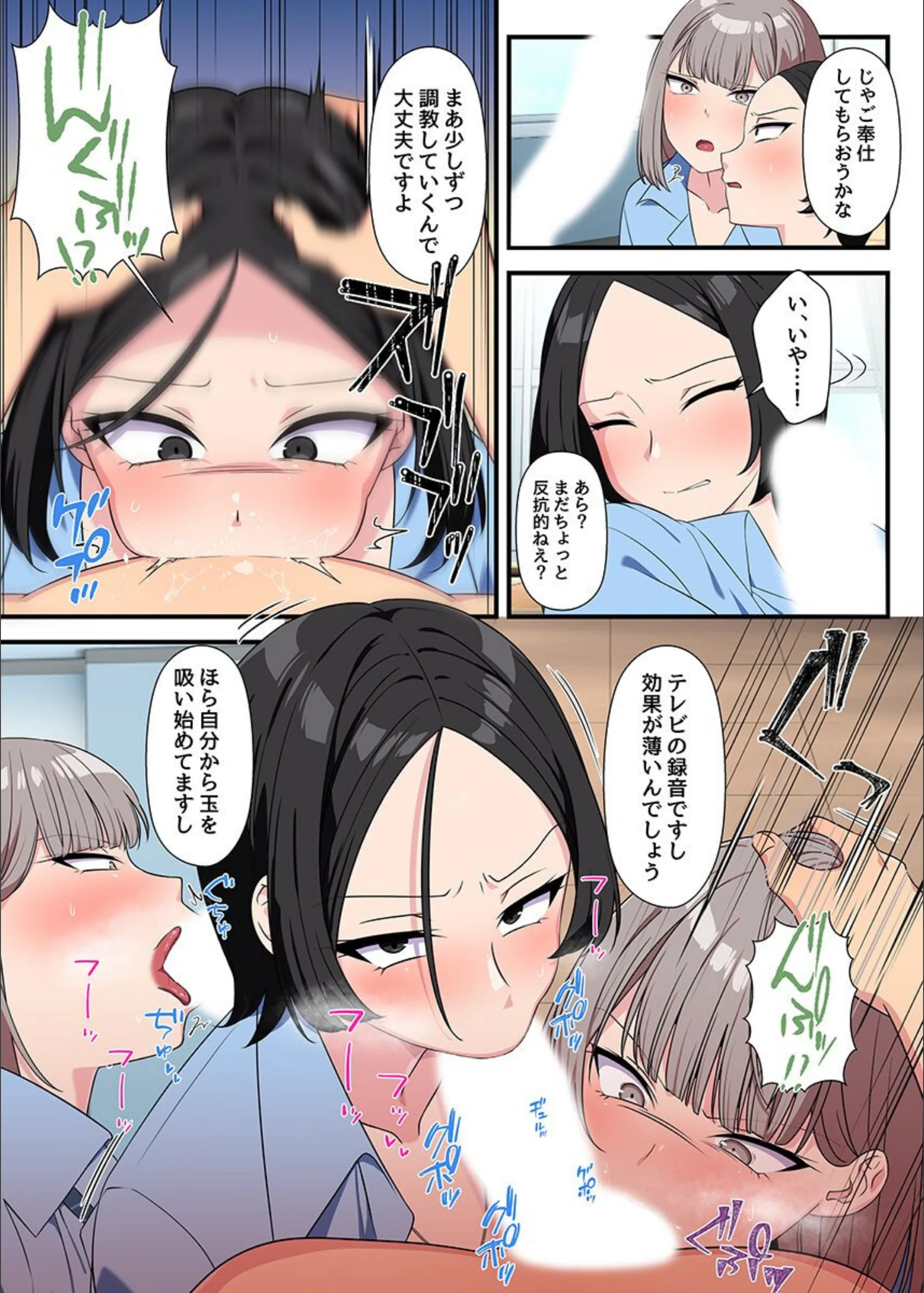 サンプル 4