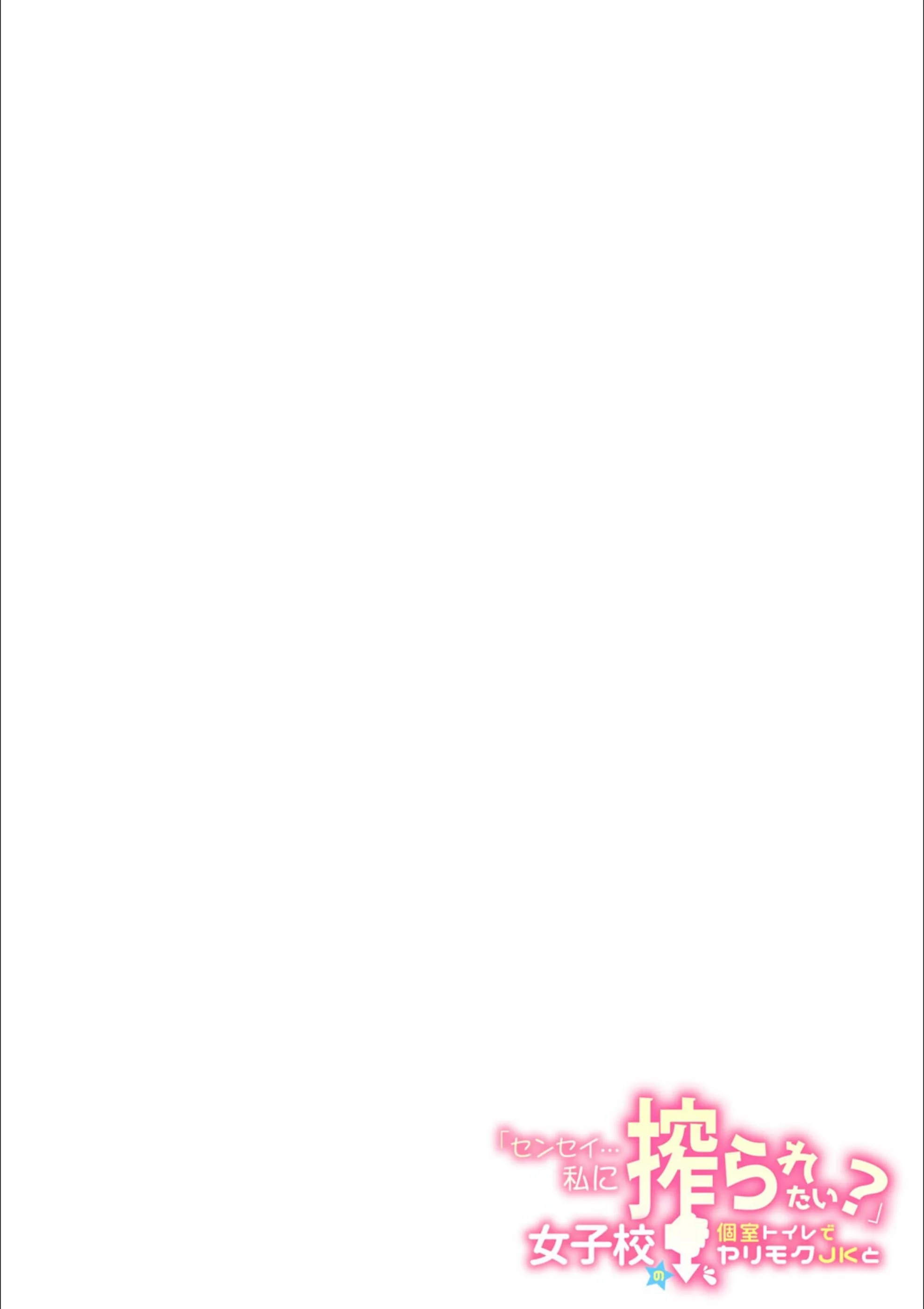 サンプル 2