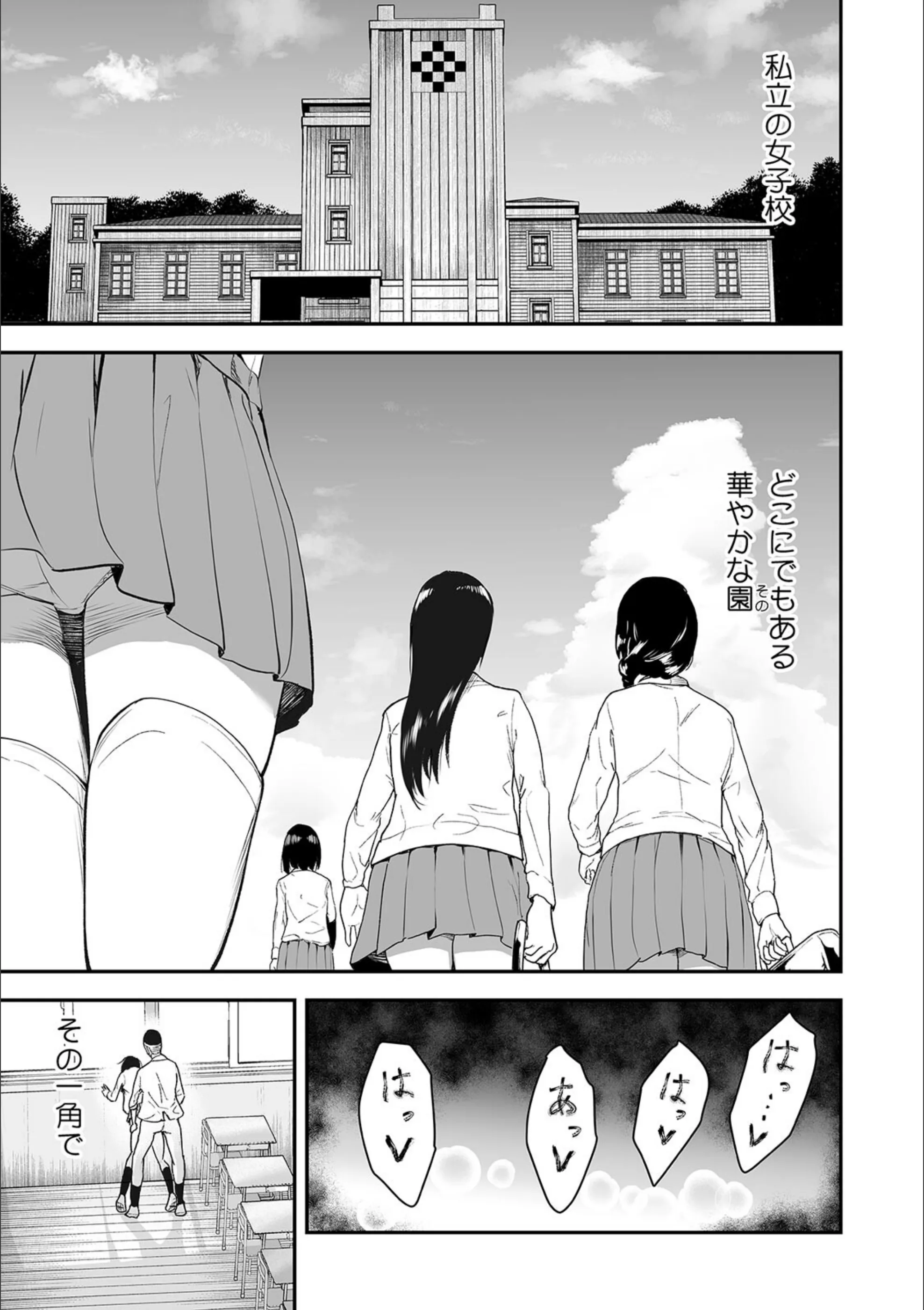 サンプル 3
