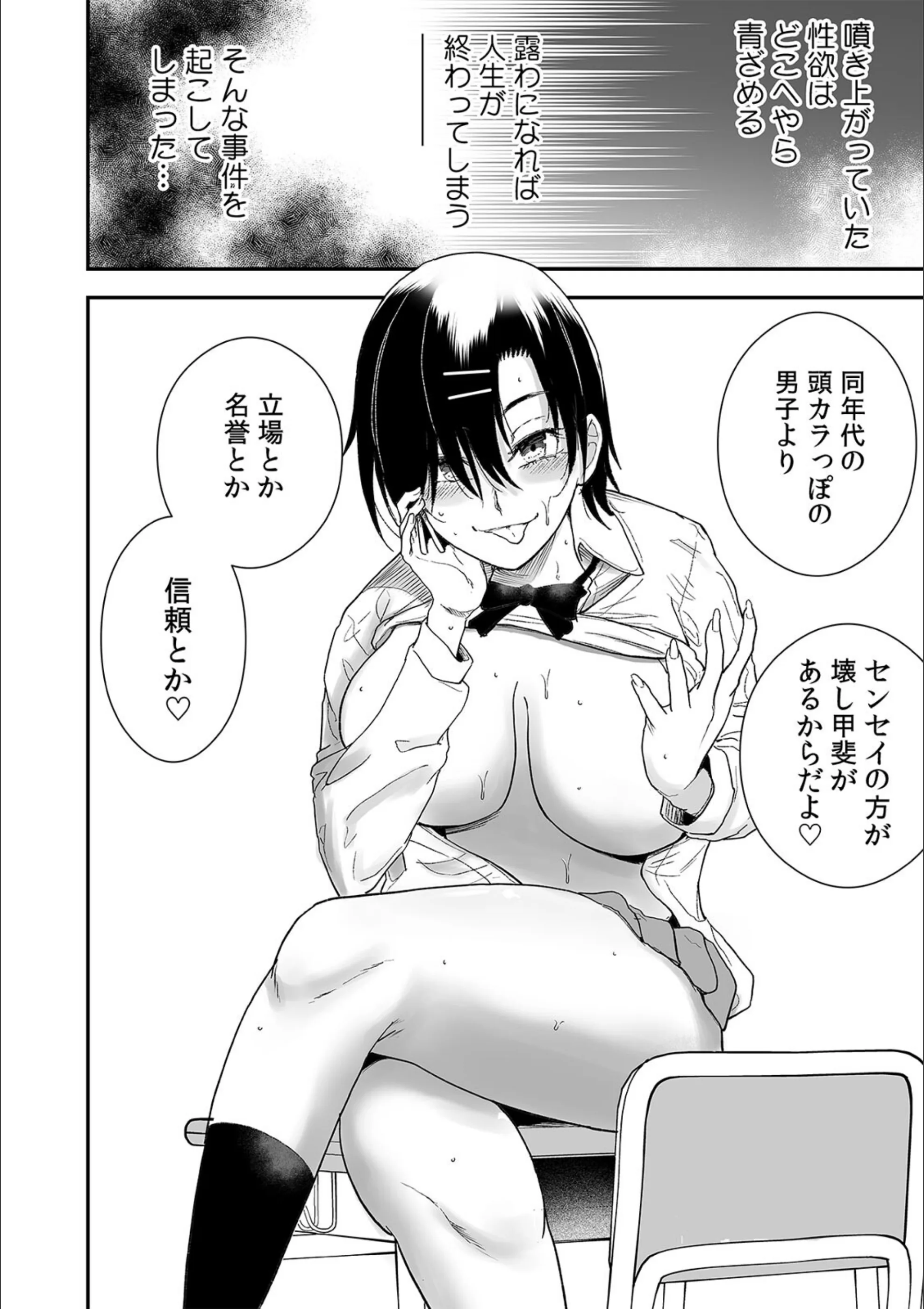 サンプル 6