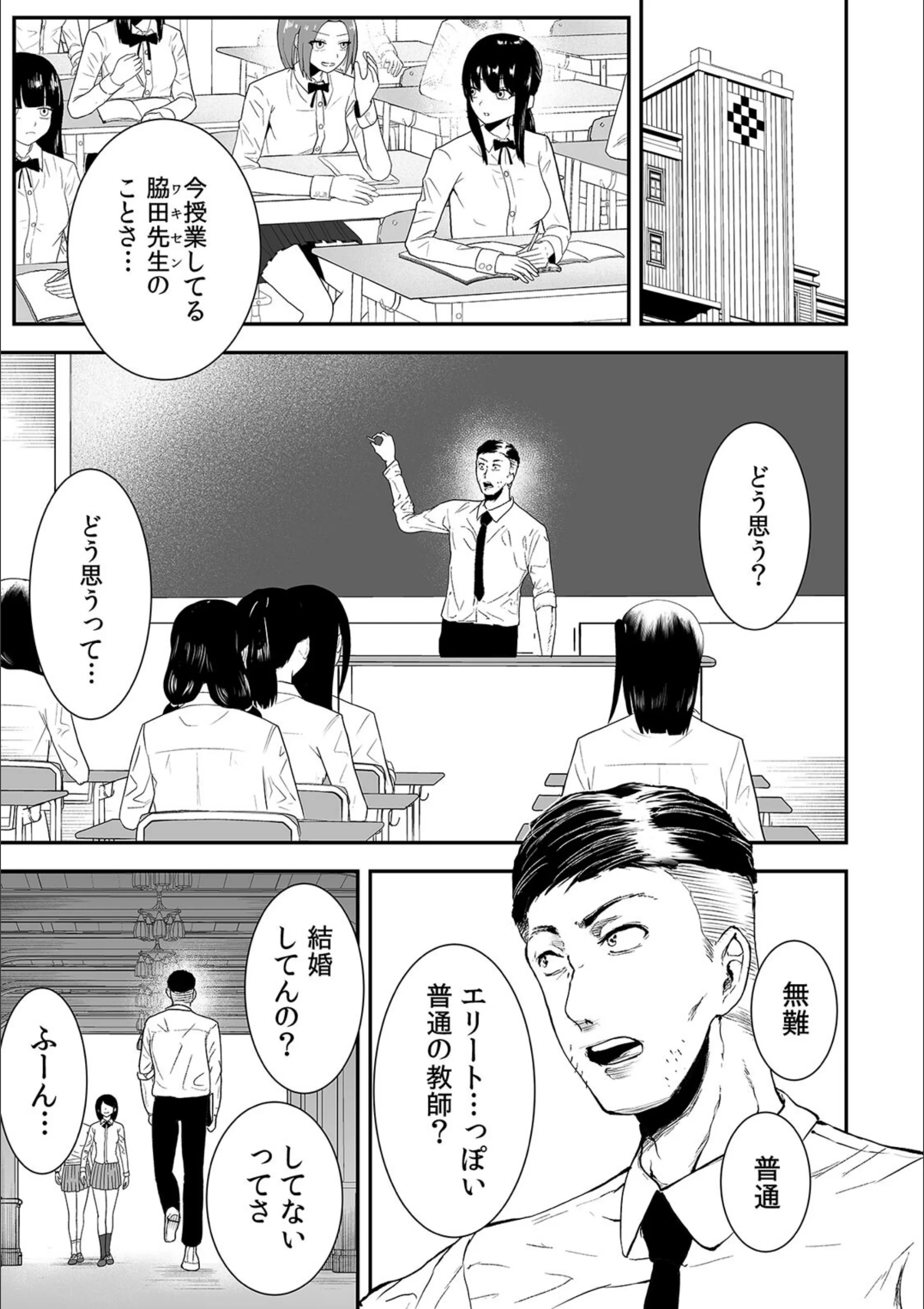 サンプル 7