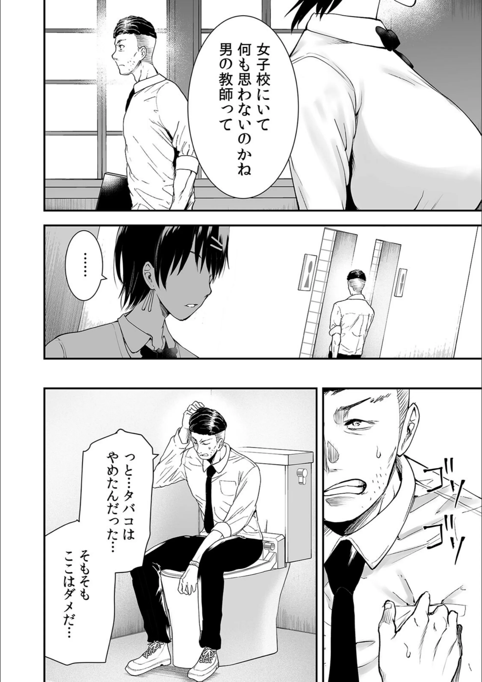 サンプル 8