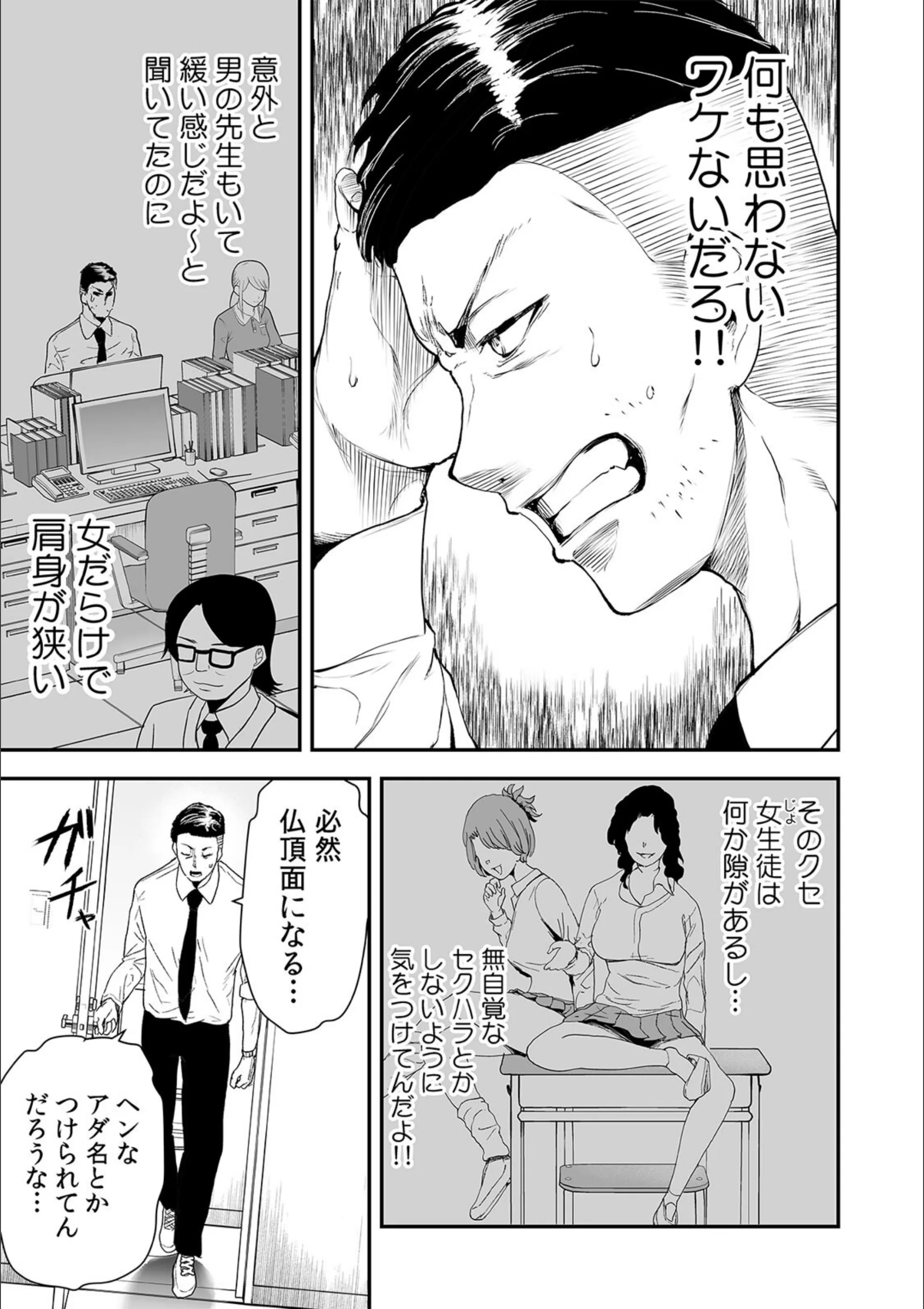 サンプル 9