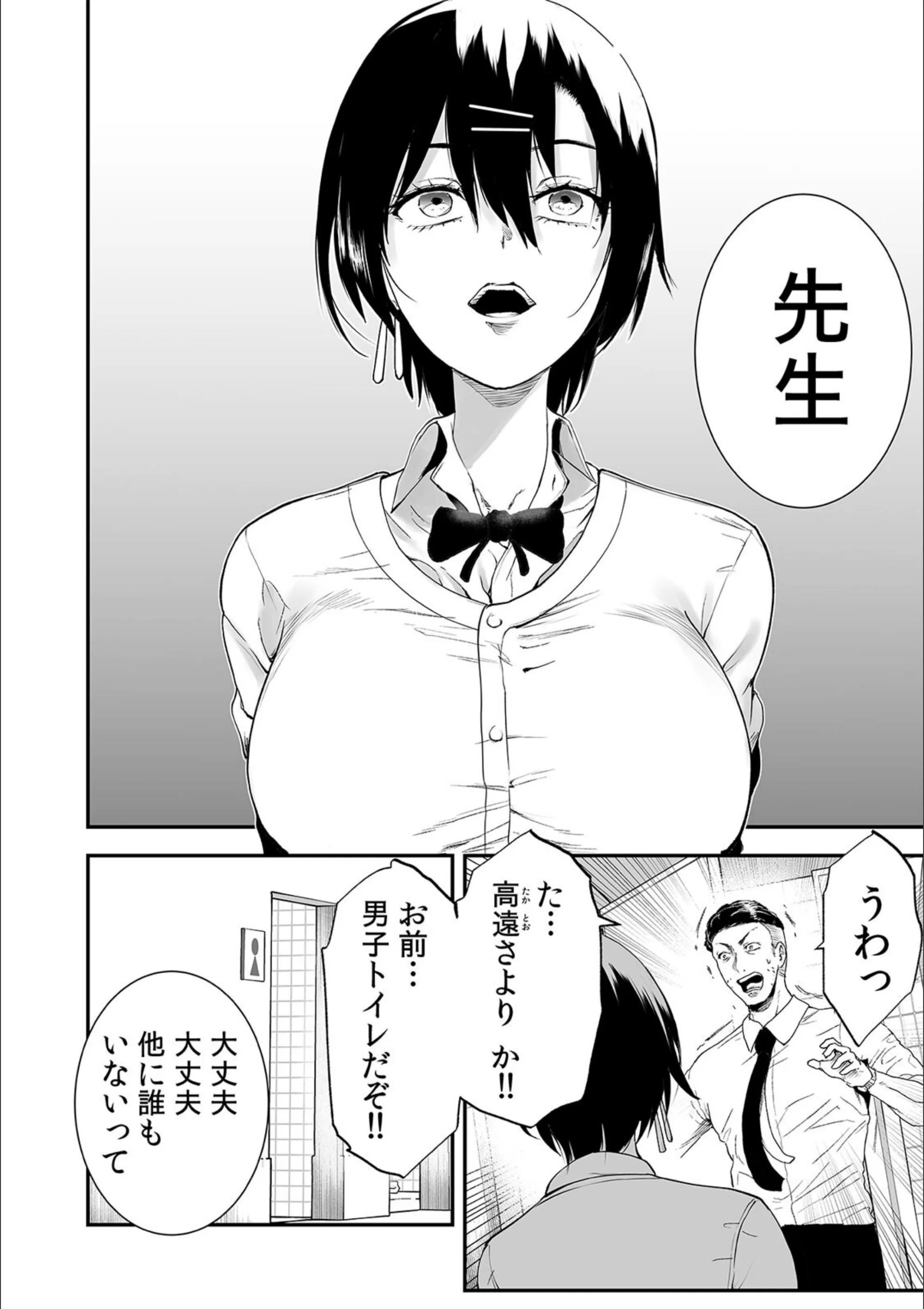 サンプル 10