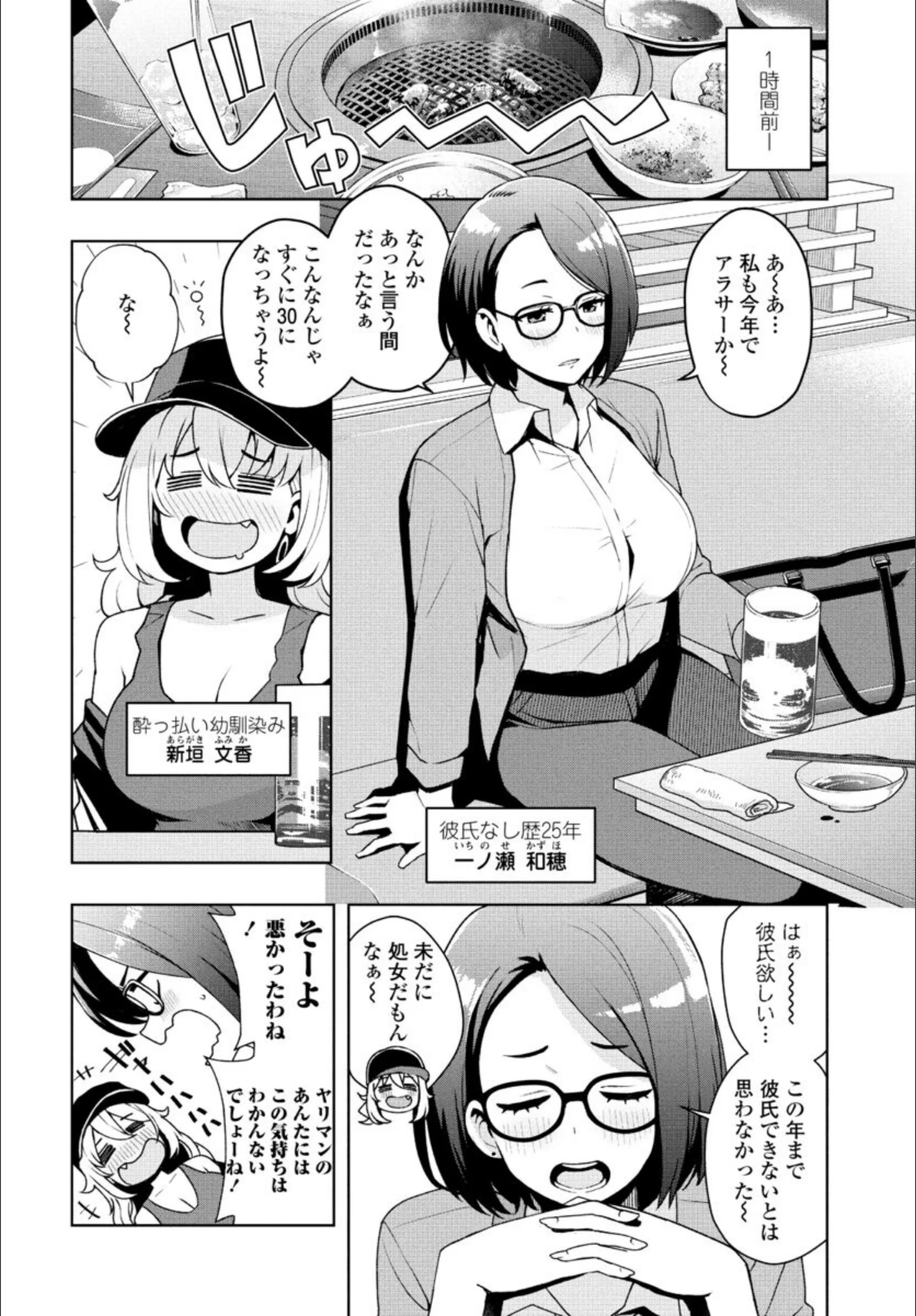 サンプル 3