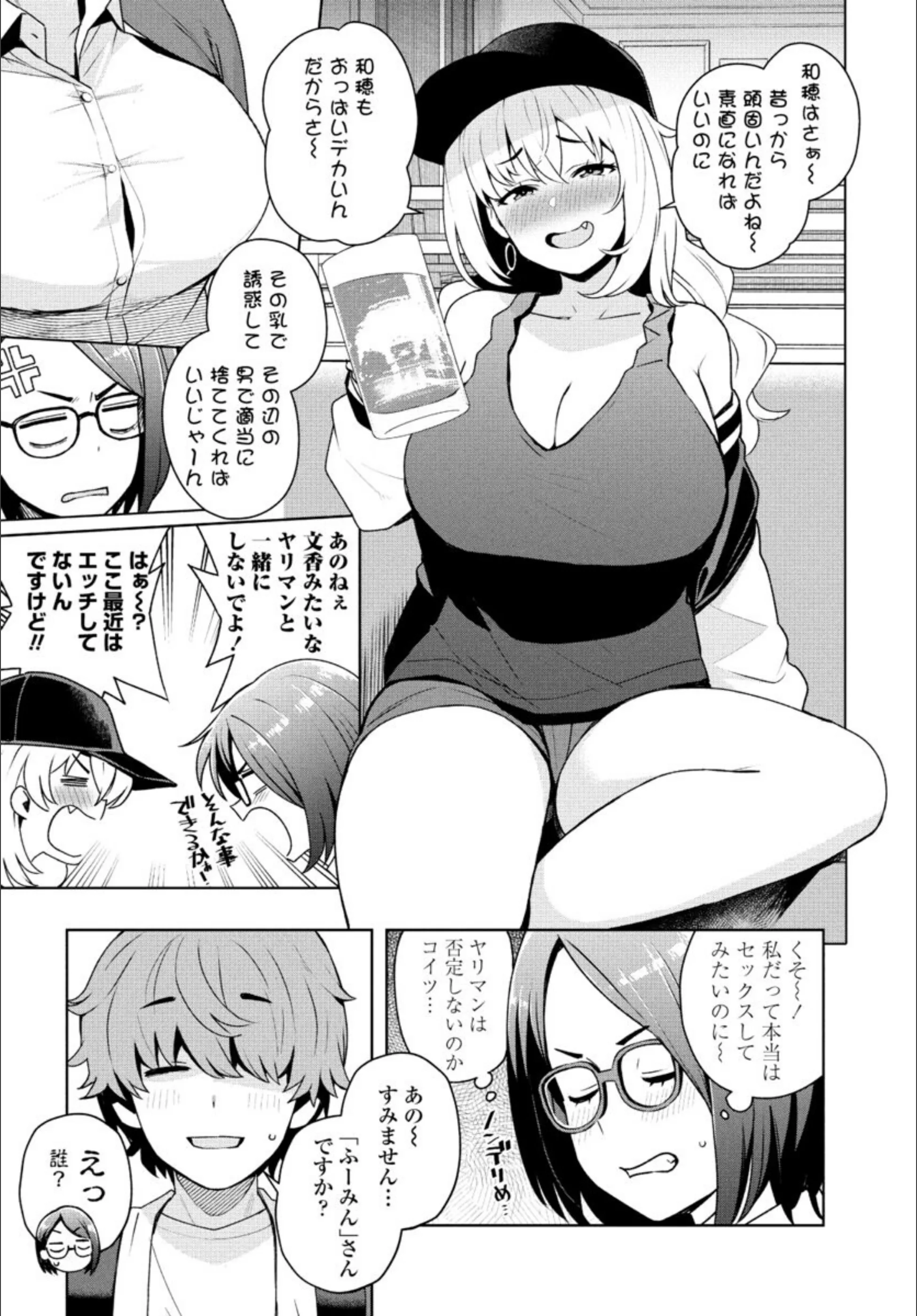 サンプル 4