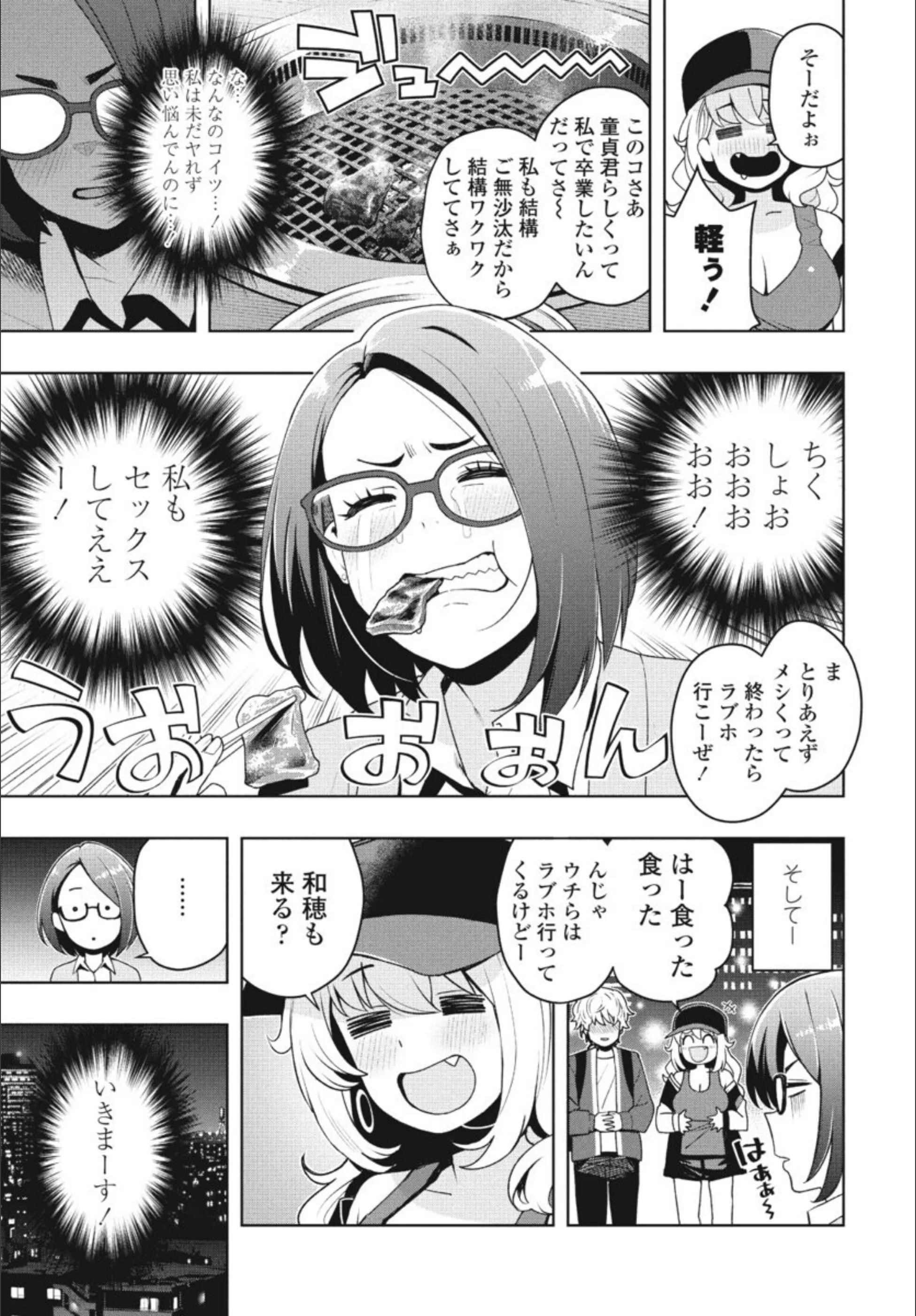 サンプル 6