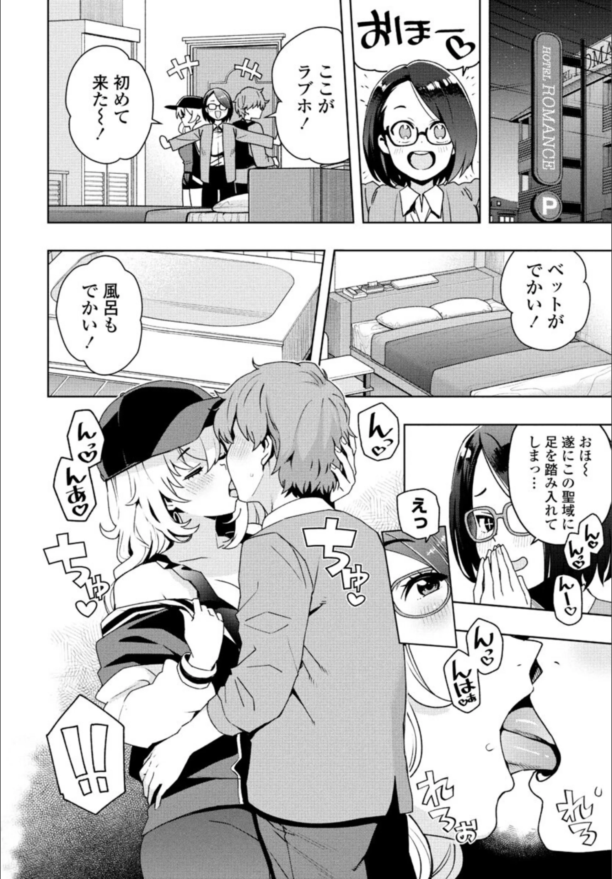 サンプル 7