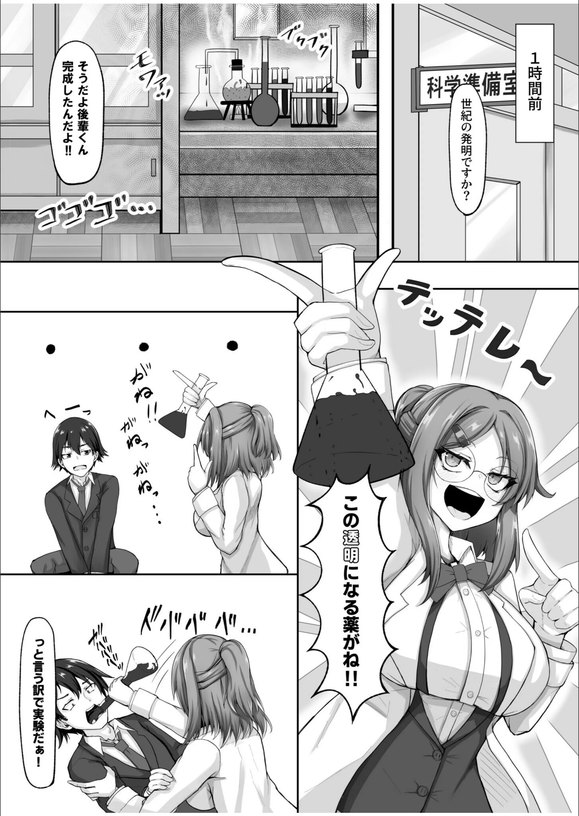 サンプル 4