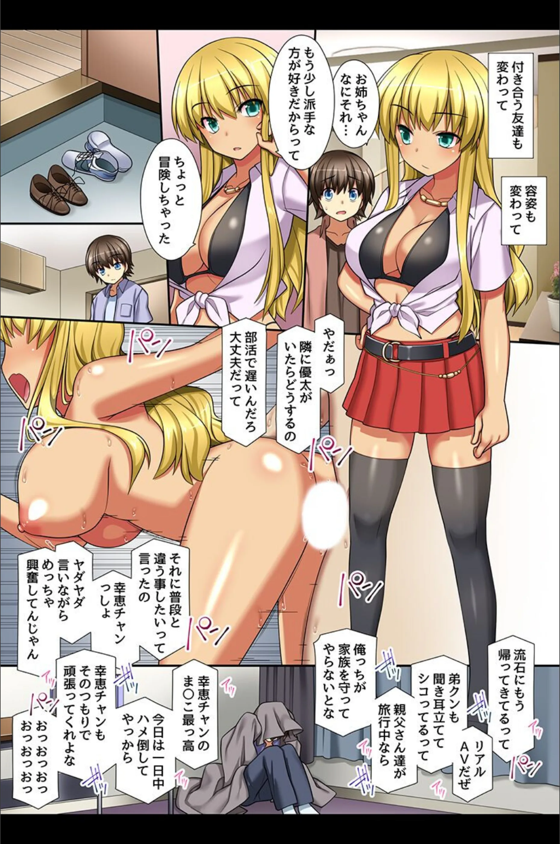 サンプル 8
