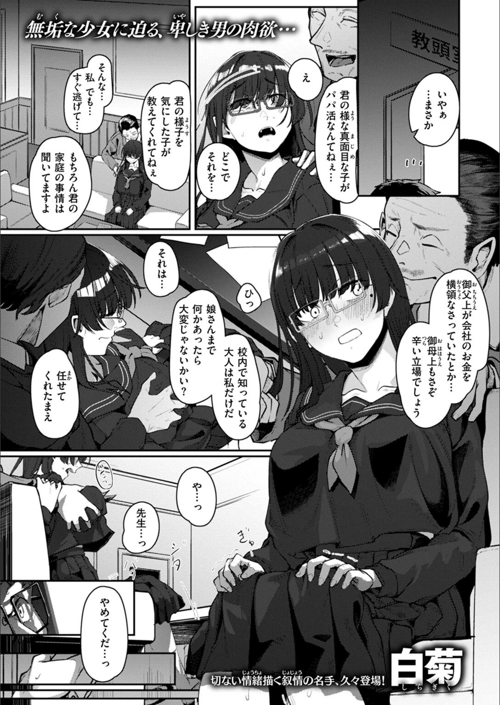サンプル 1