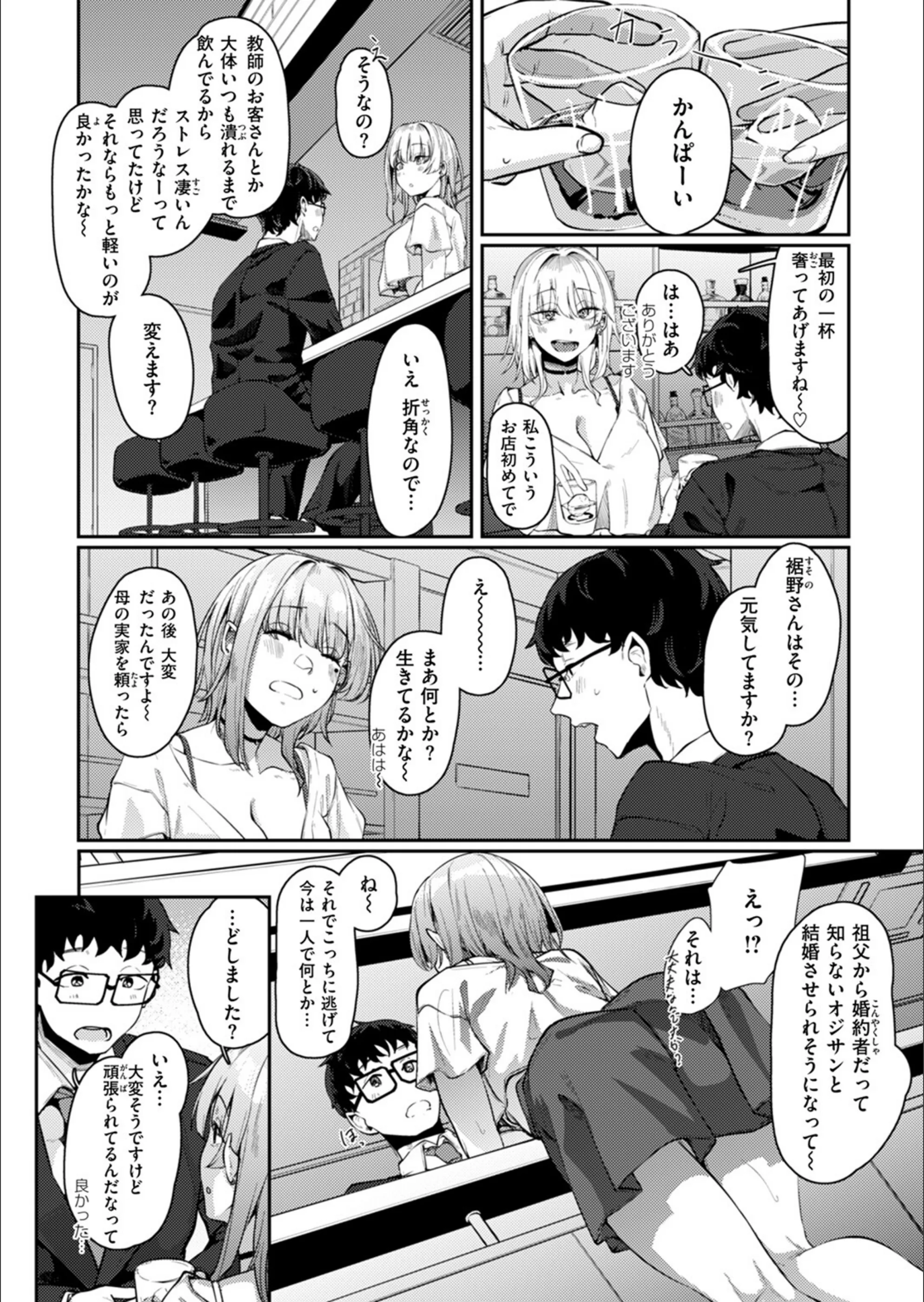 サンプル 3