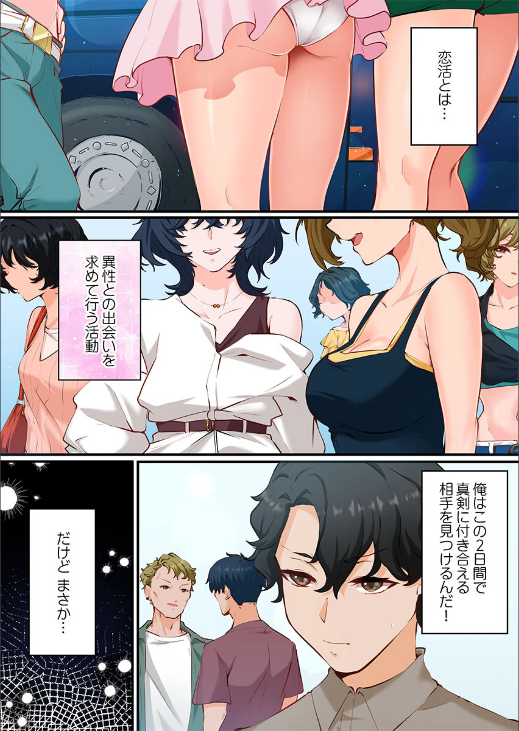 サンプル 3