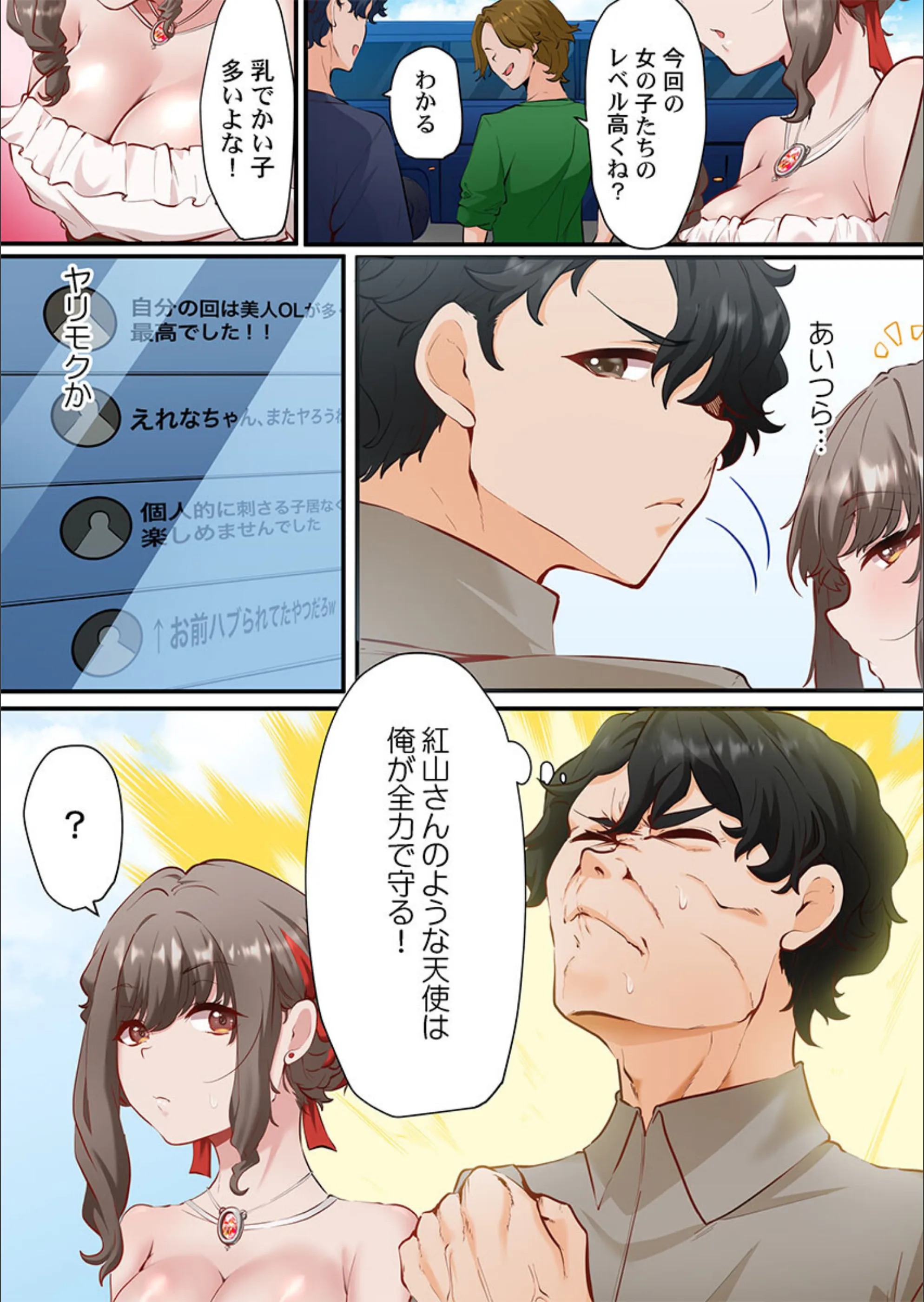 サンプル 5