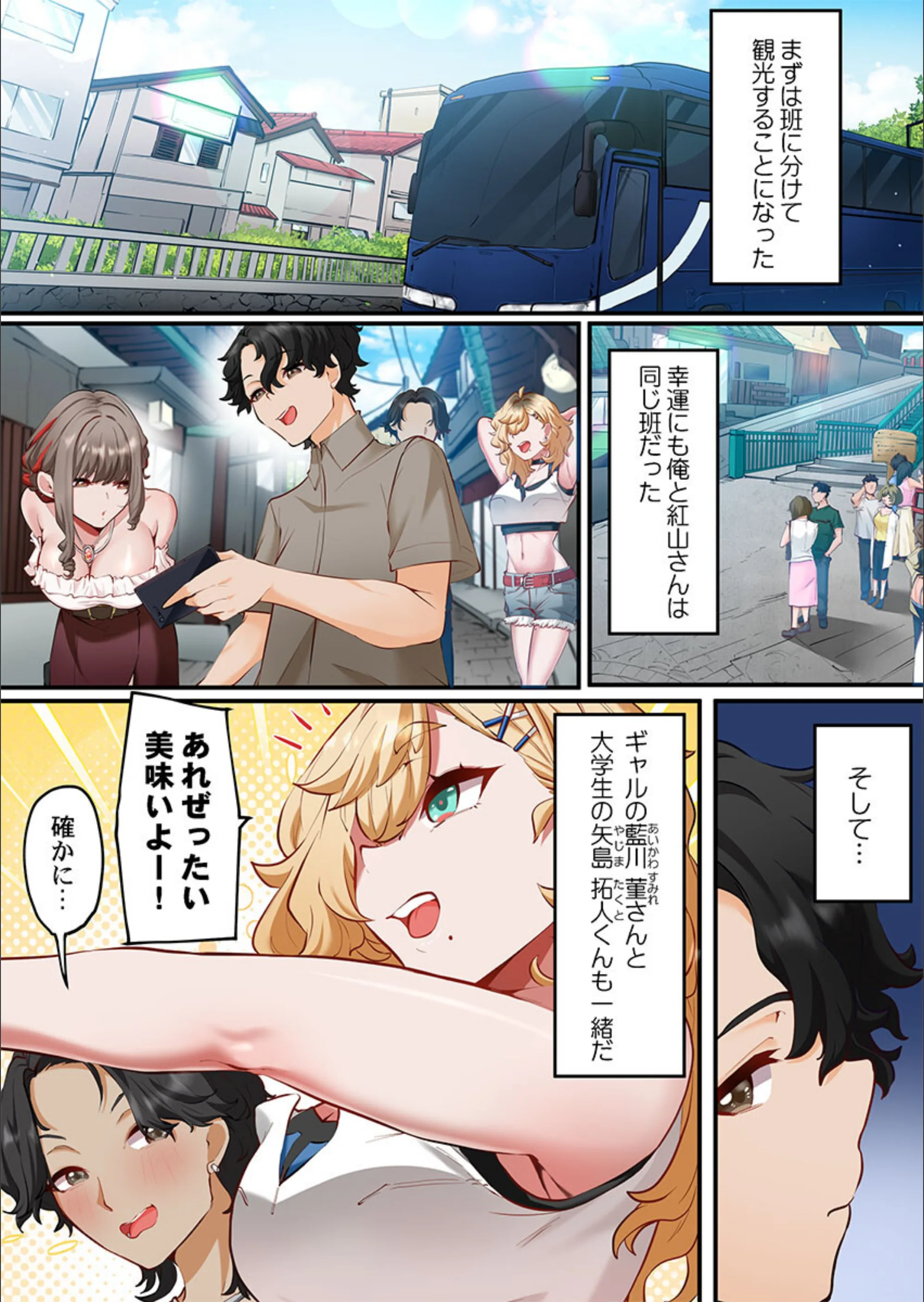 サンプル 6