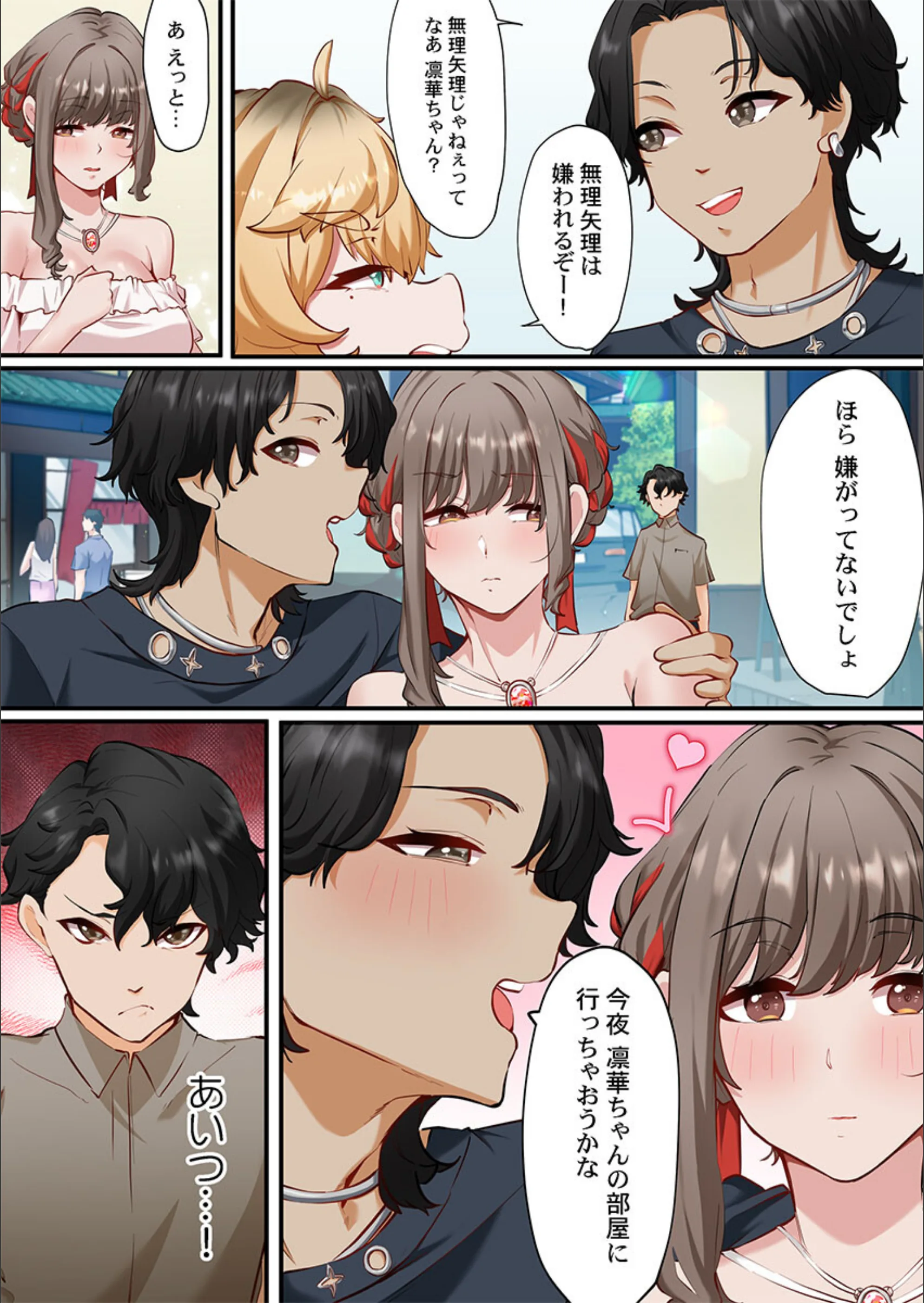 サンプル 9