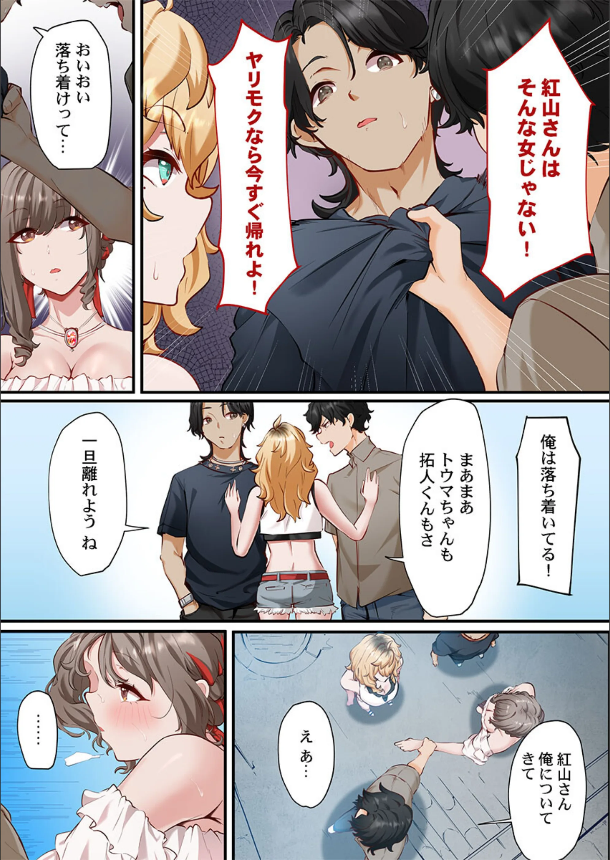 サンプル 10