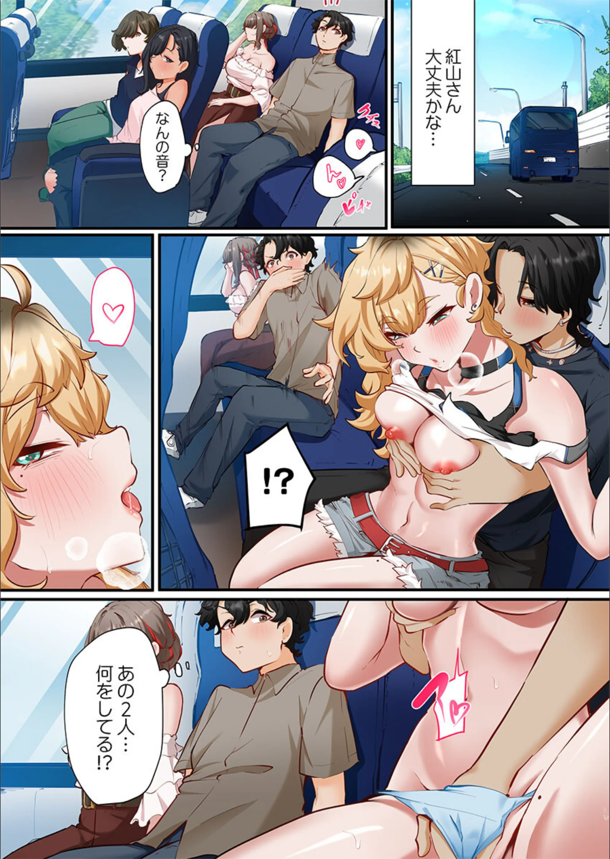 サンプル 11