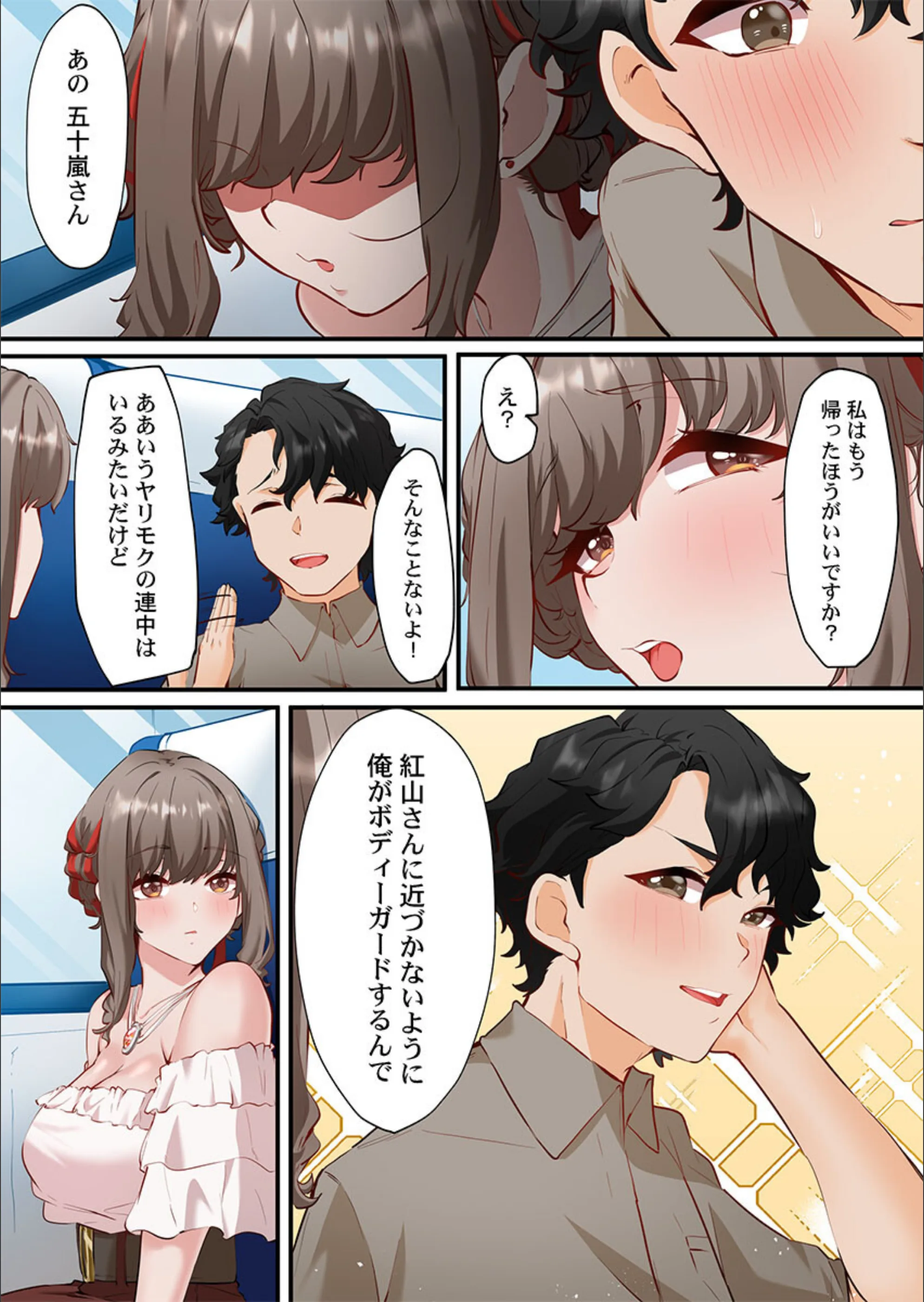 サンプル 13