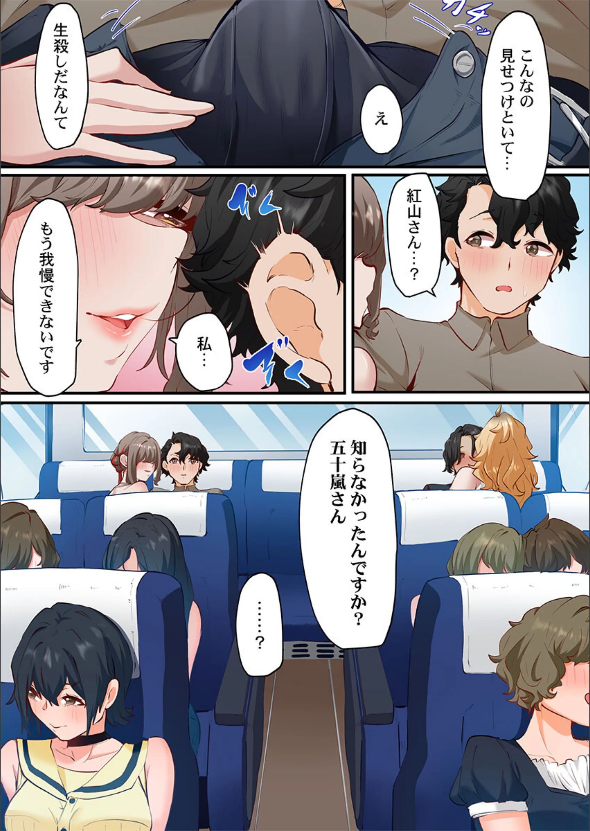 サンプル 14
