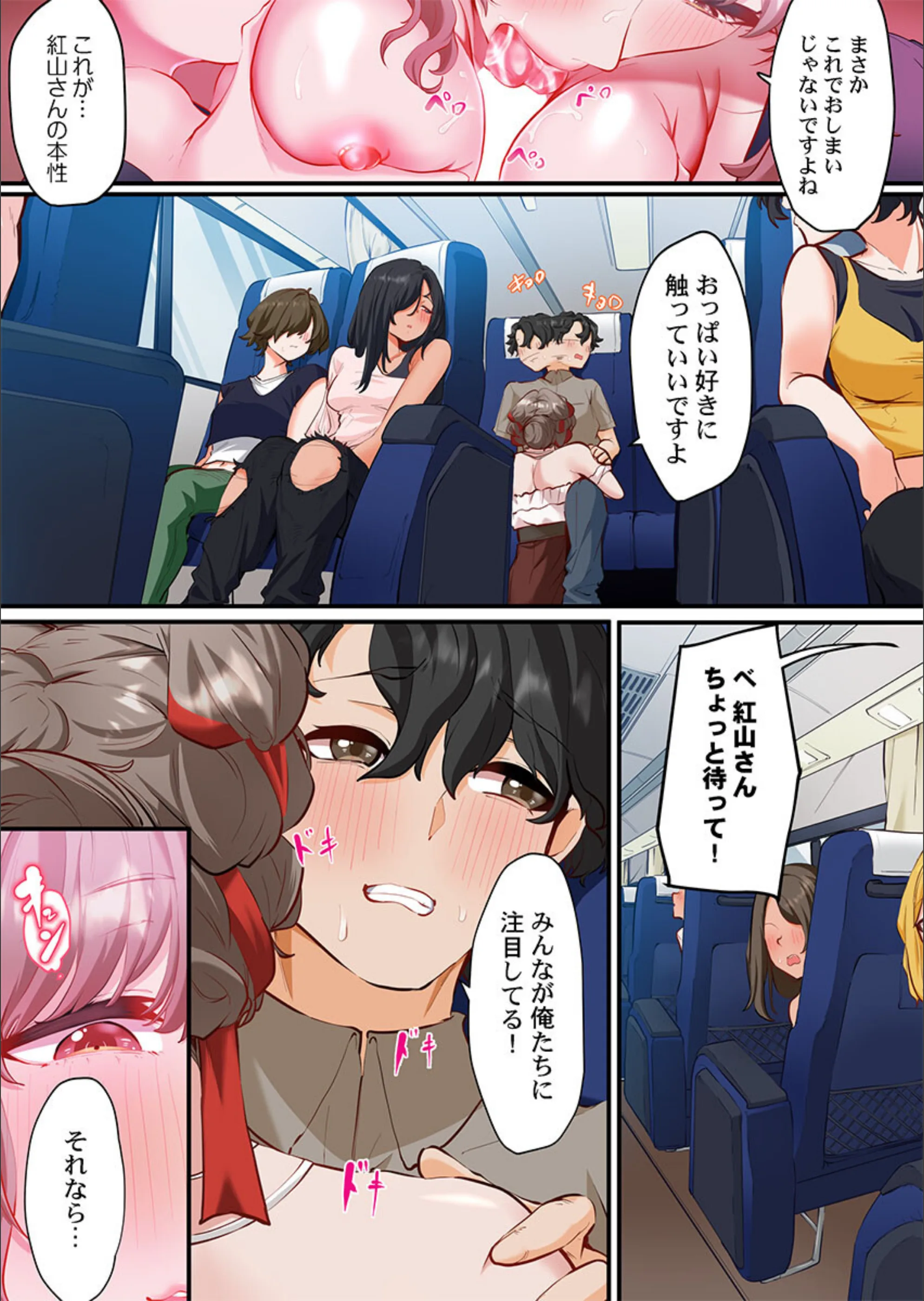 サンプル 19