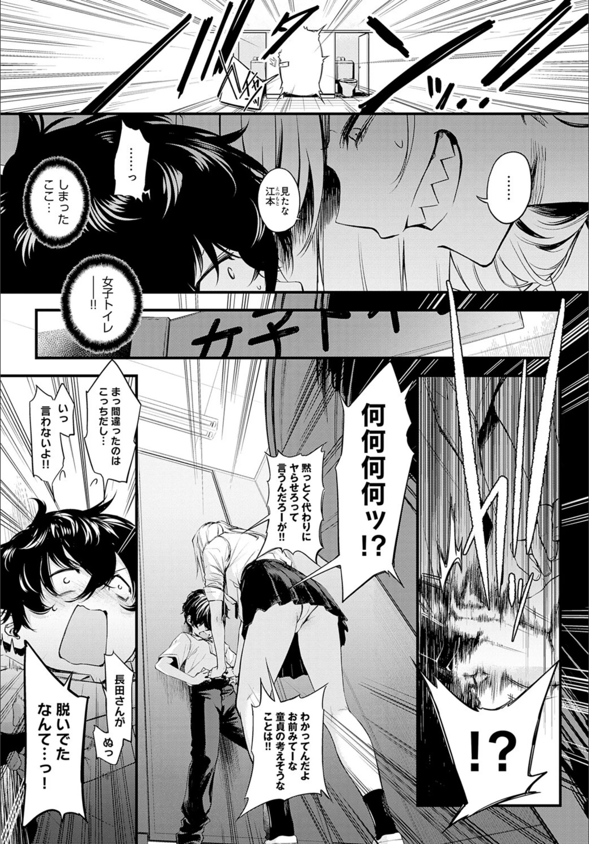 サンプル 2